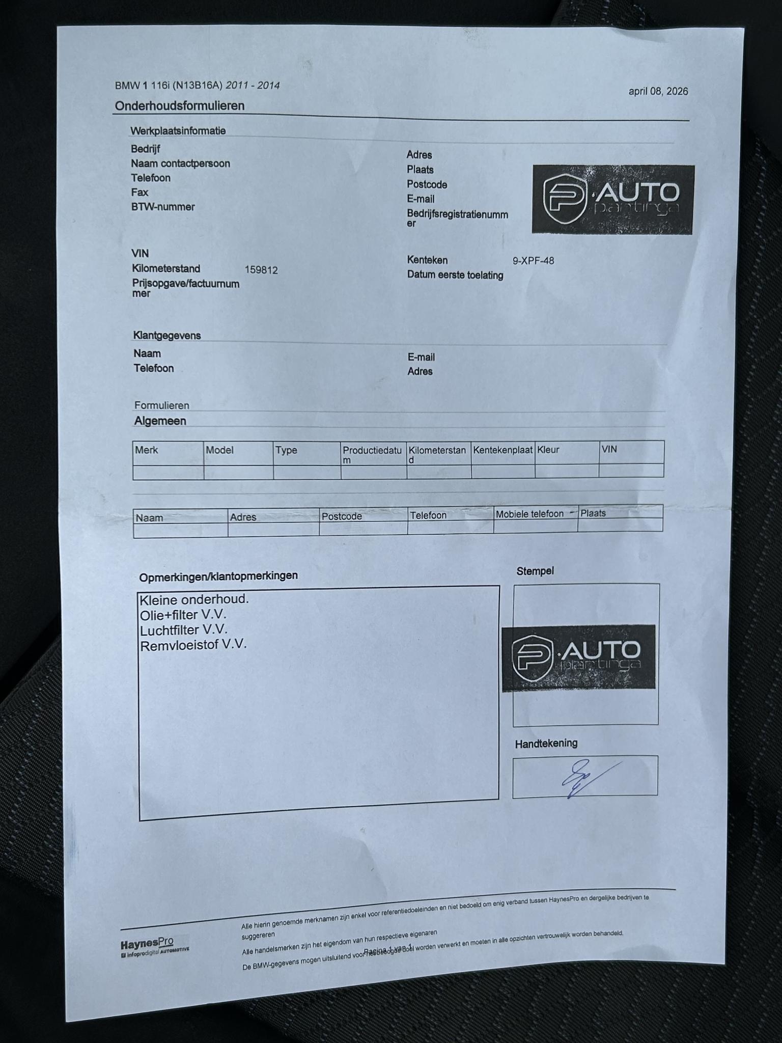 Foto van BMW 116i