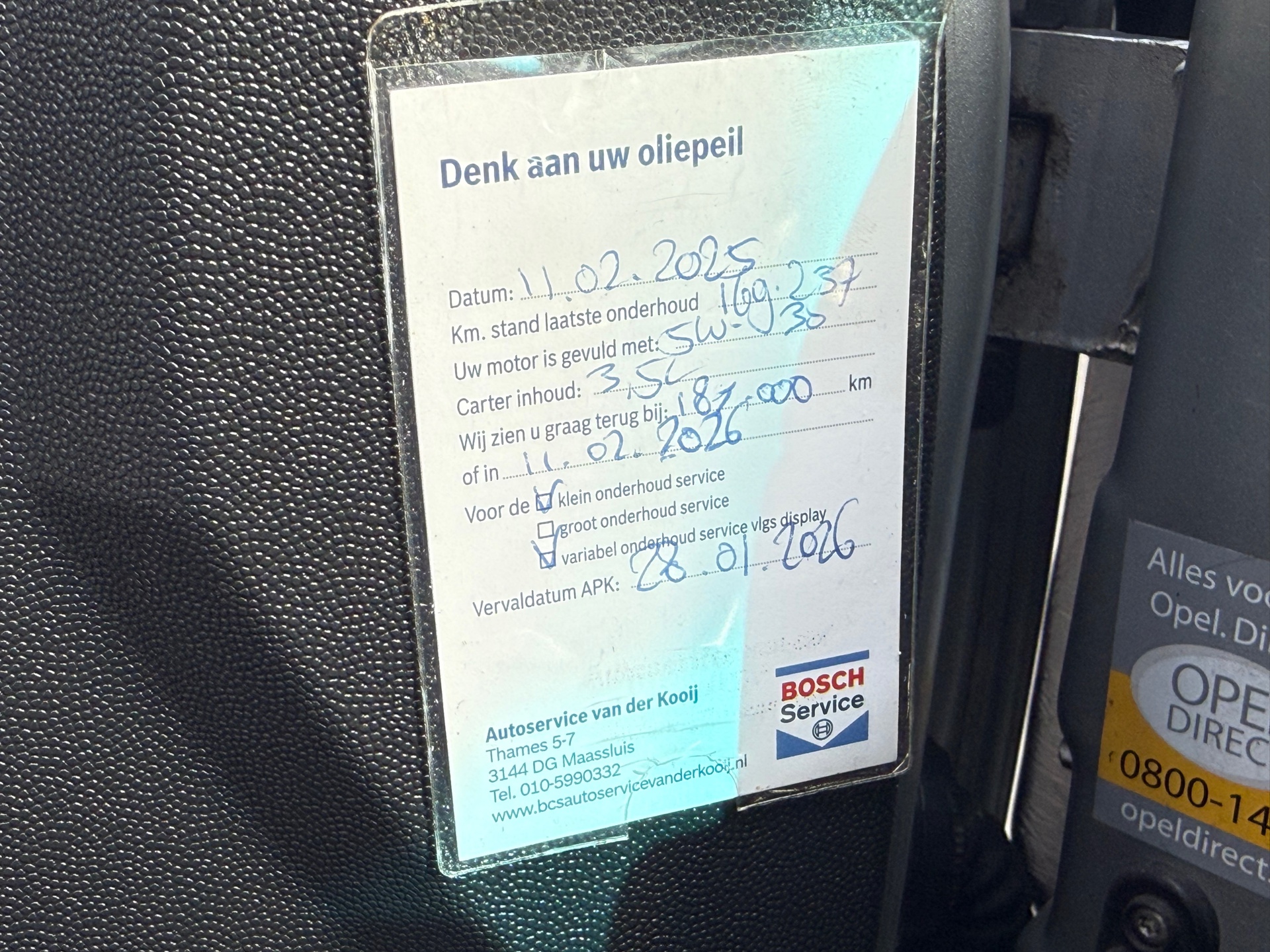 Foto van Opel Meriva