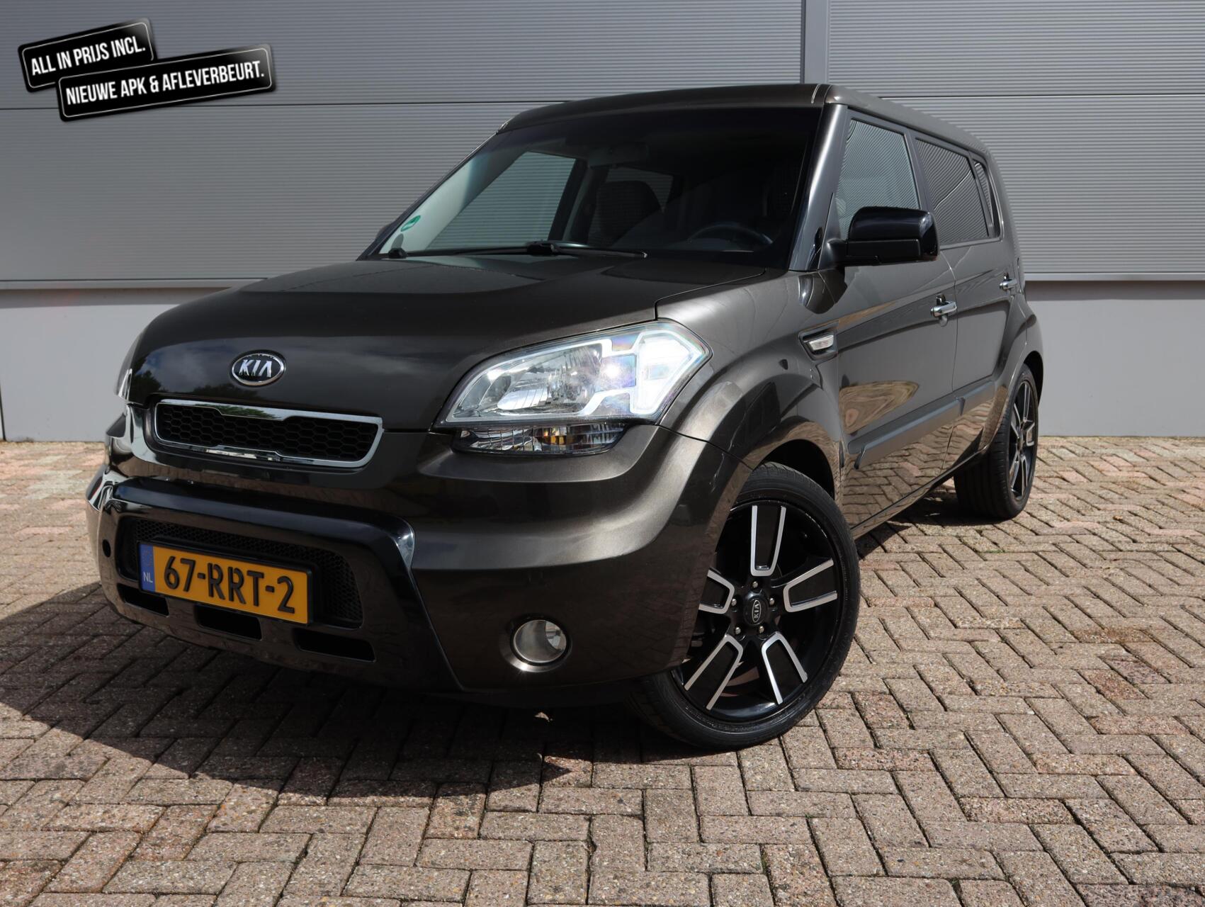 Foto van KIA SOUL