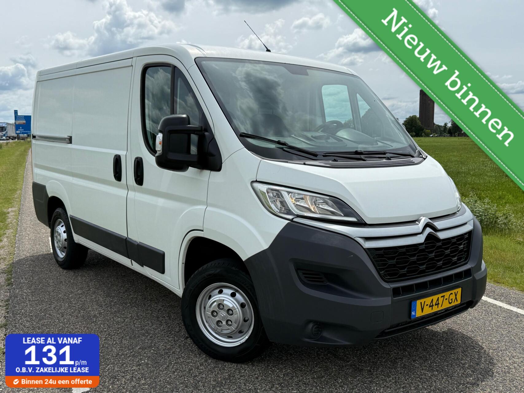 Foto van CITROEN JUMPER
