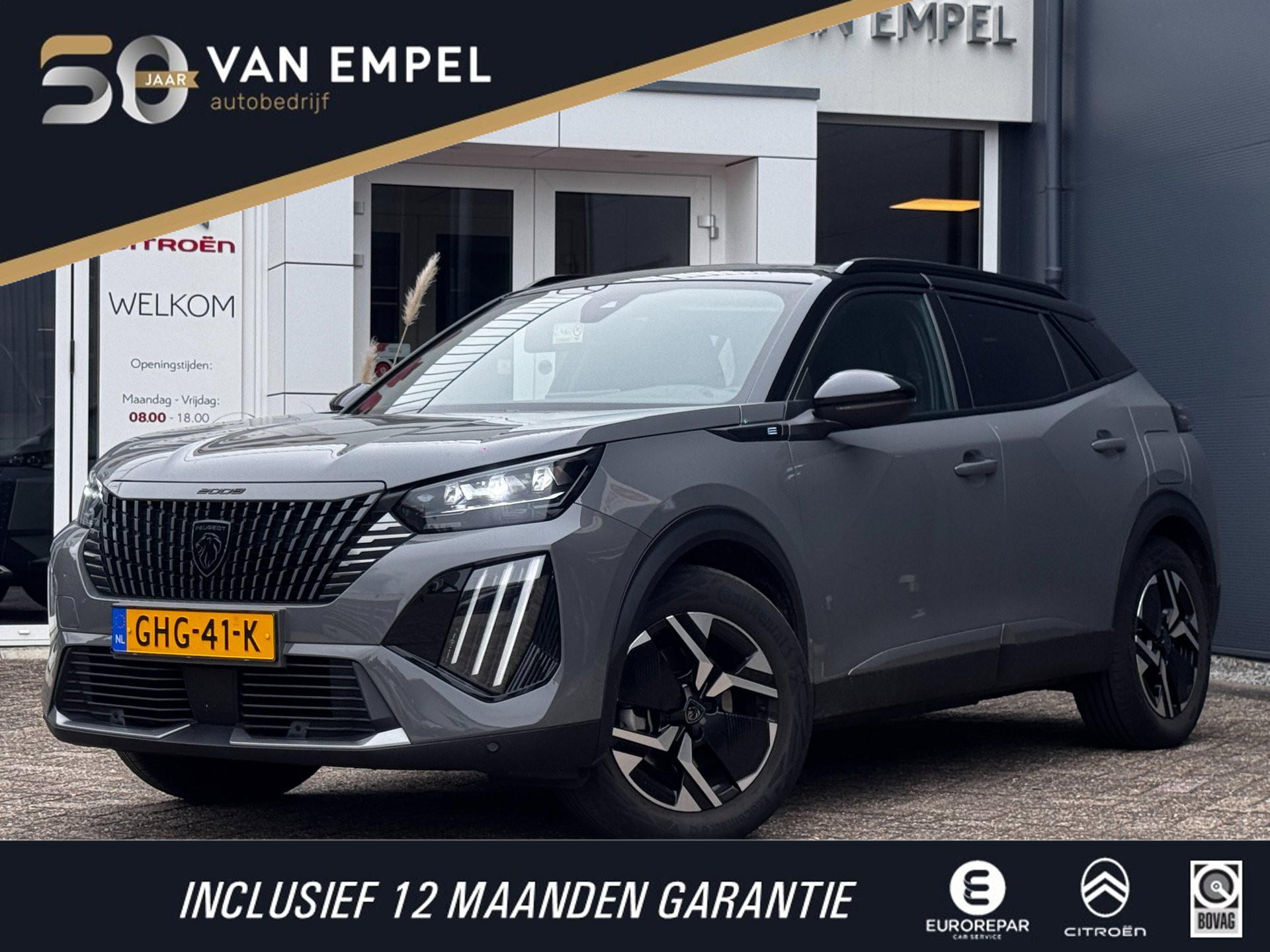 Foto van PEUGEOT 2008
