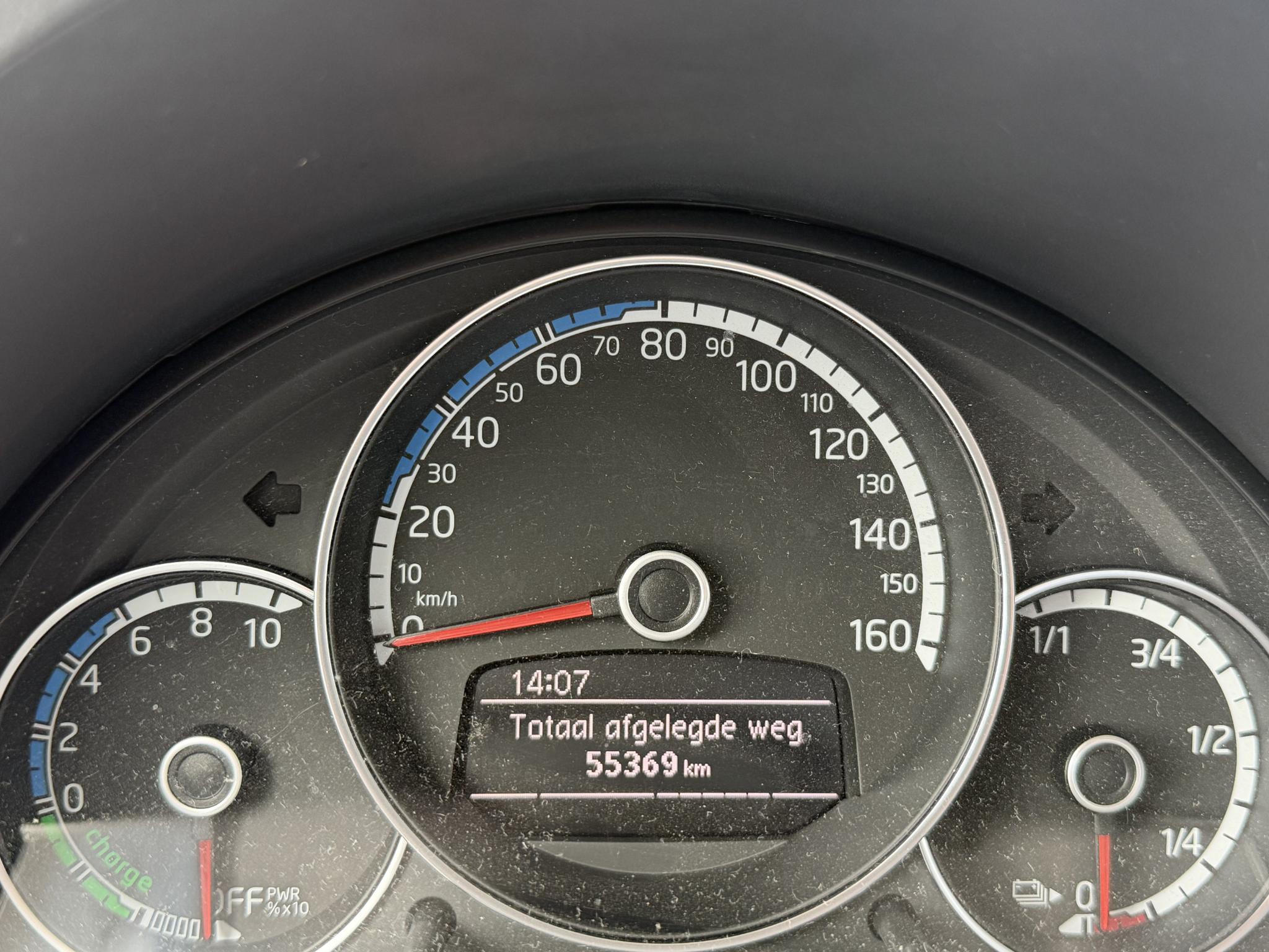 Foto van Seat Mii