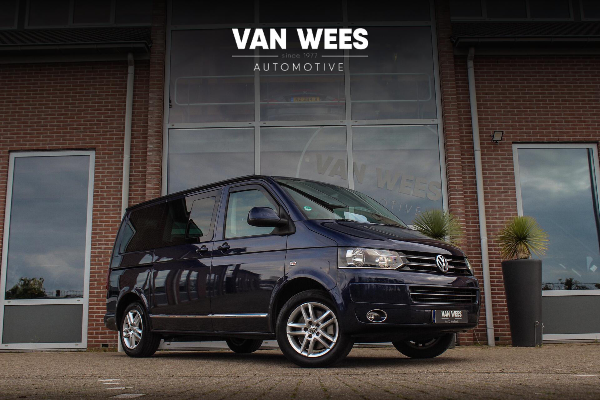 Foto van VOLKSWAGEN MULTIVAN