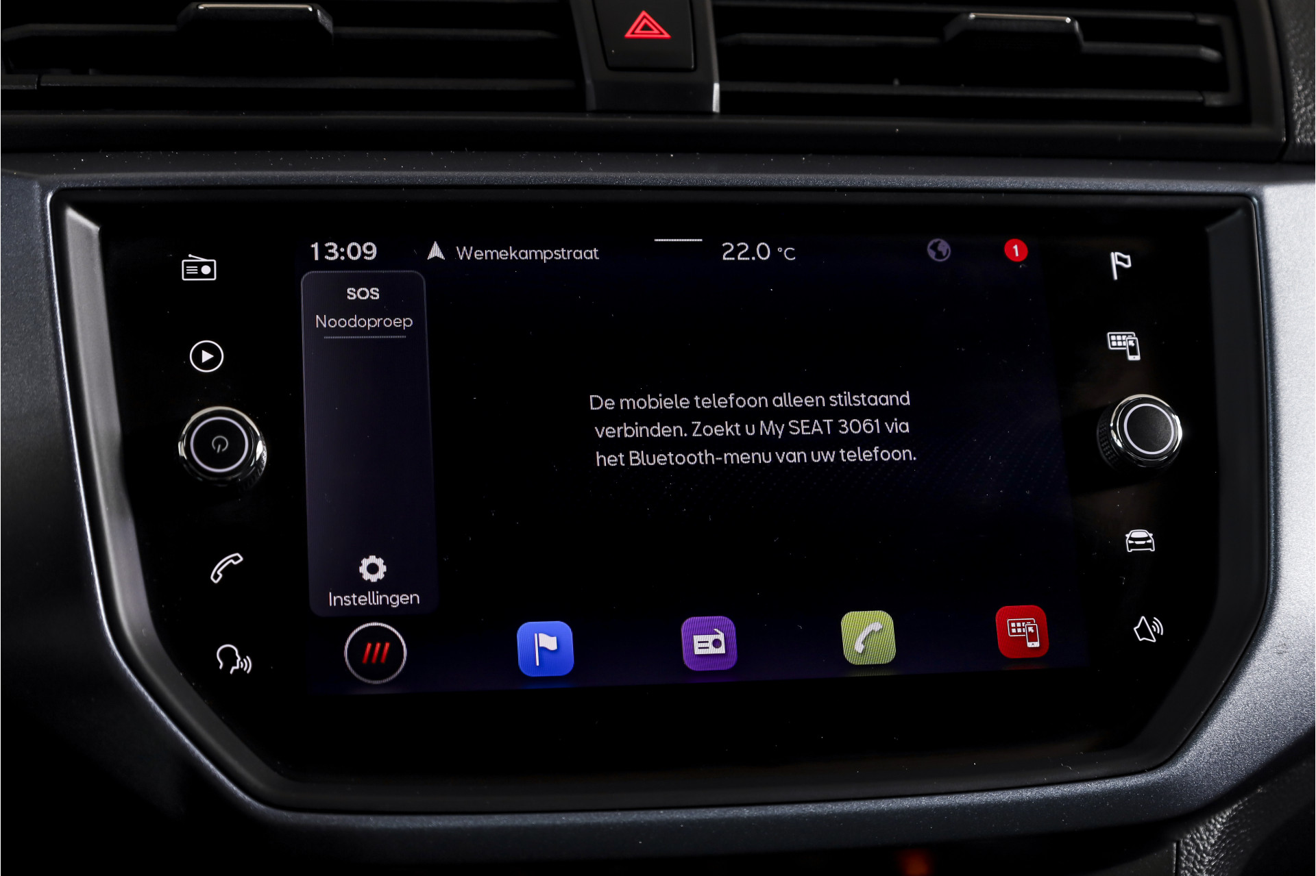 Foto van Seat Arona
