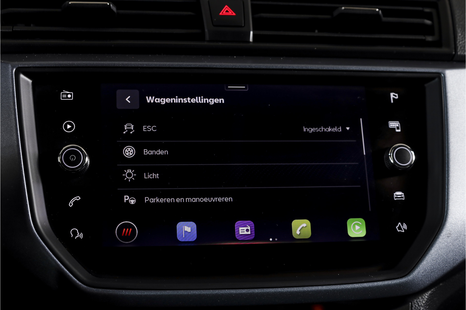 Foto van Seat Arona