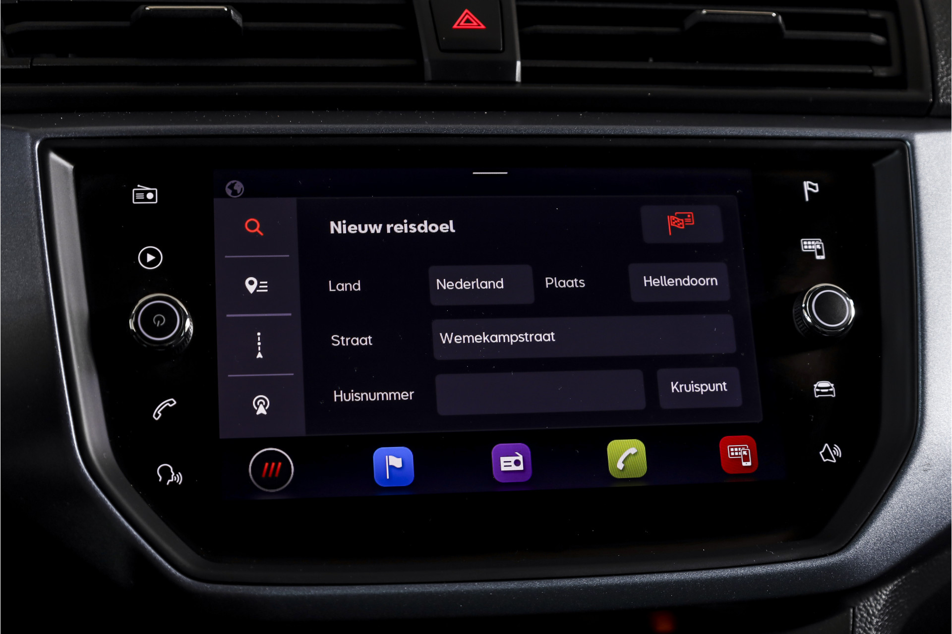 Foto van Seat Arona