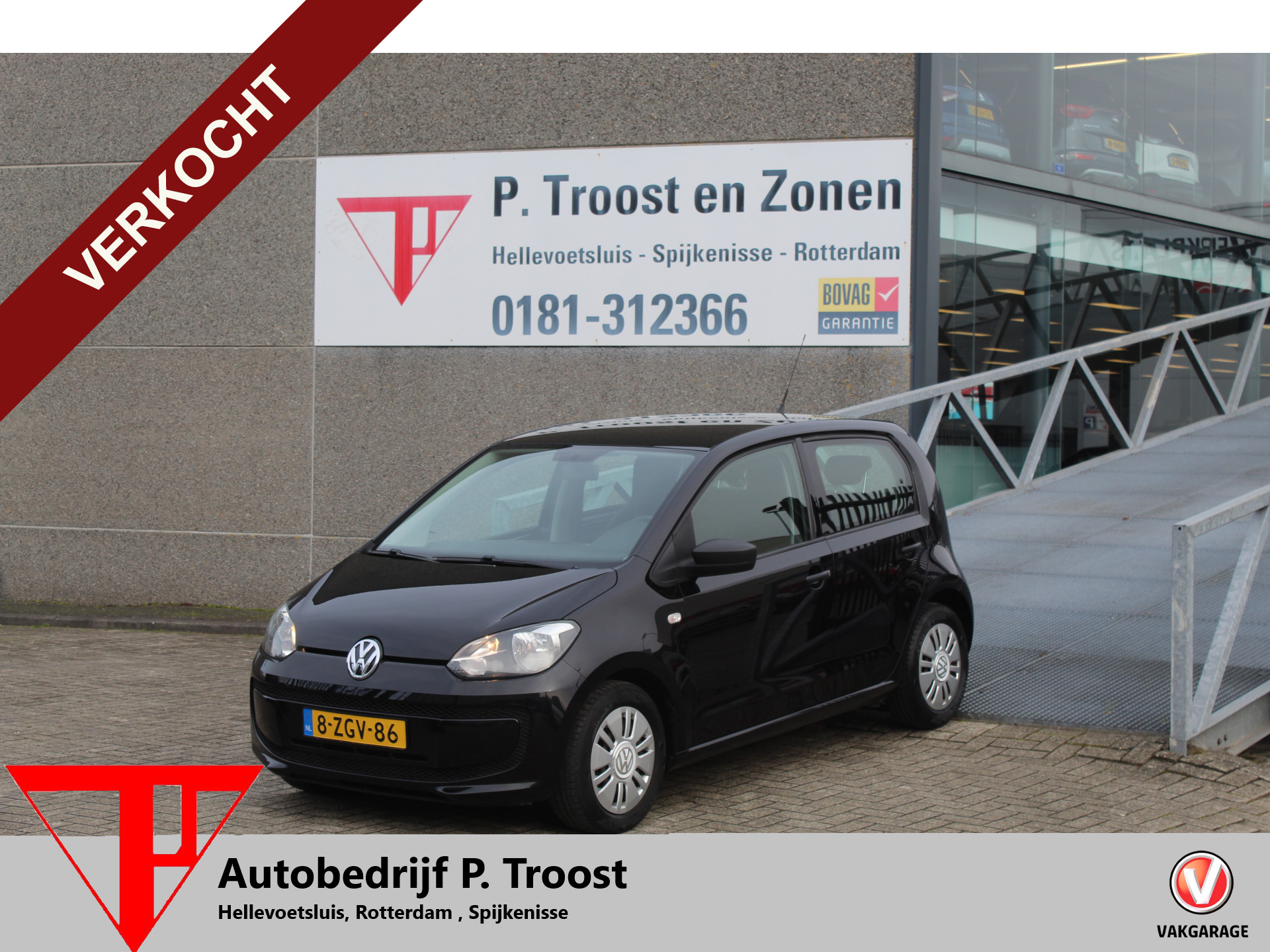Foto van VOLKSWAGEN UP