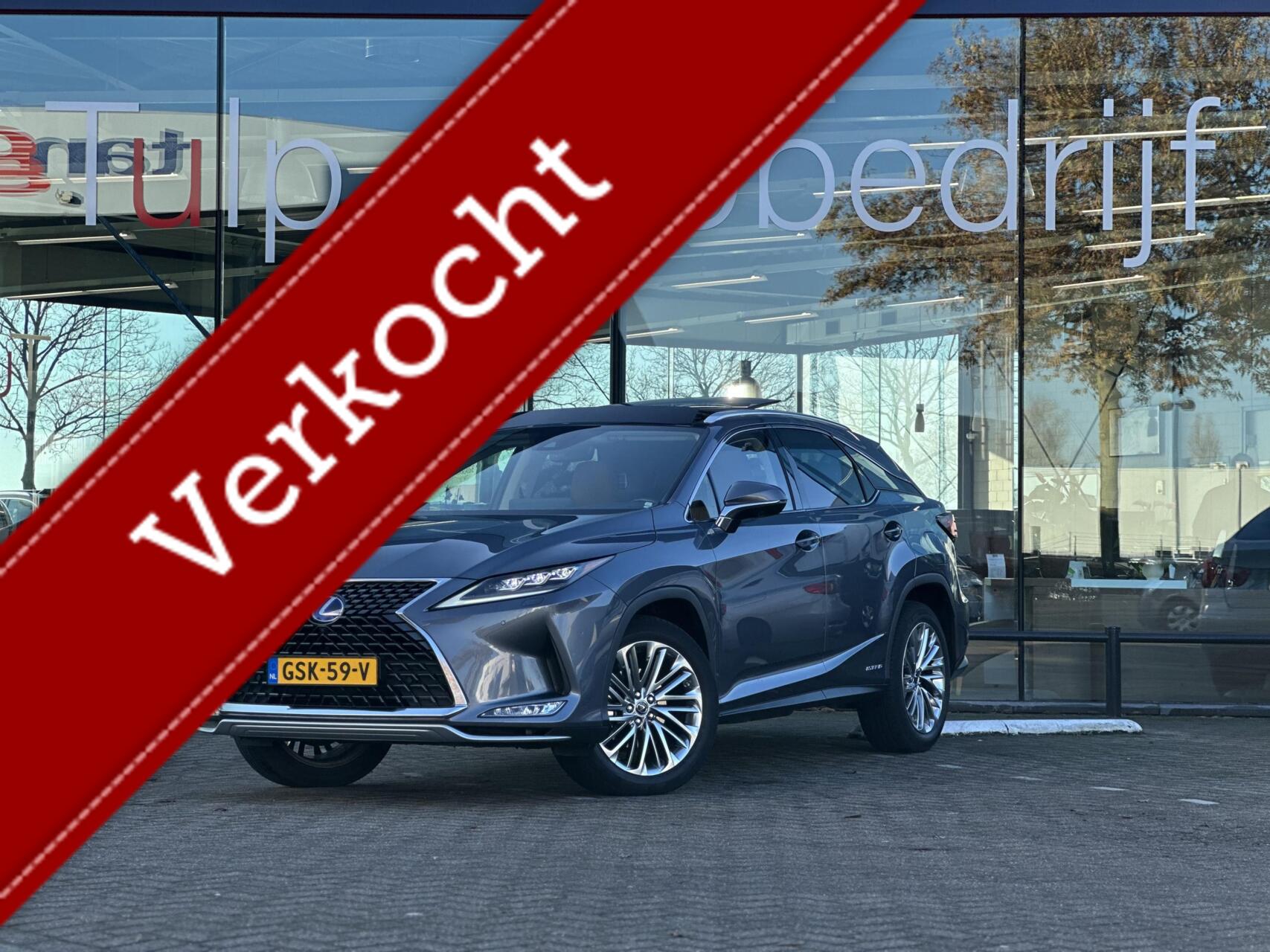 Foto van Lexus RX