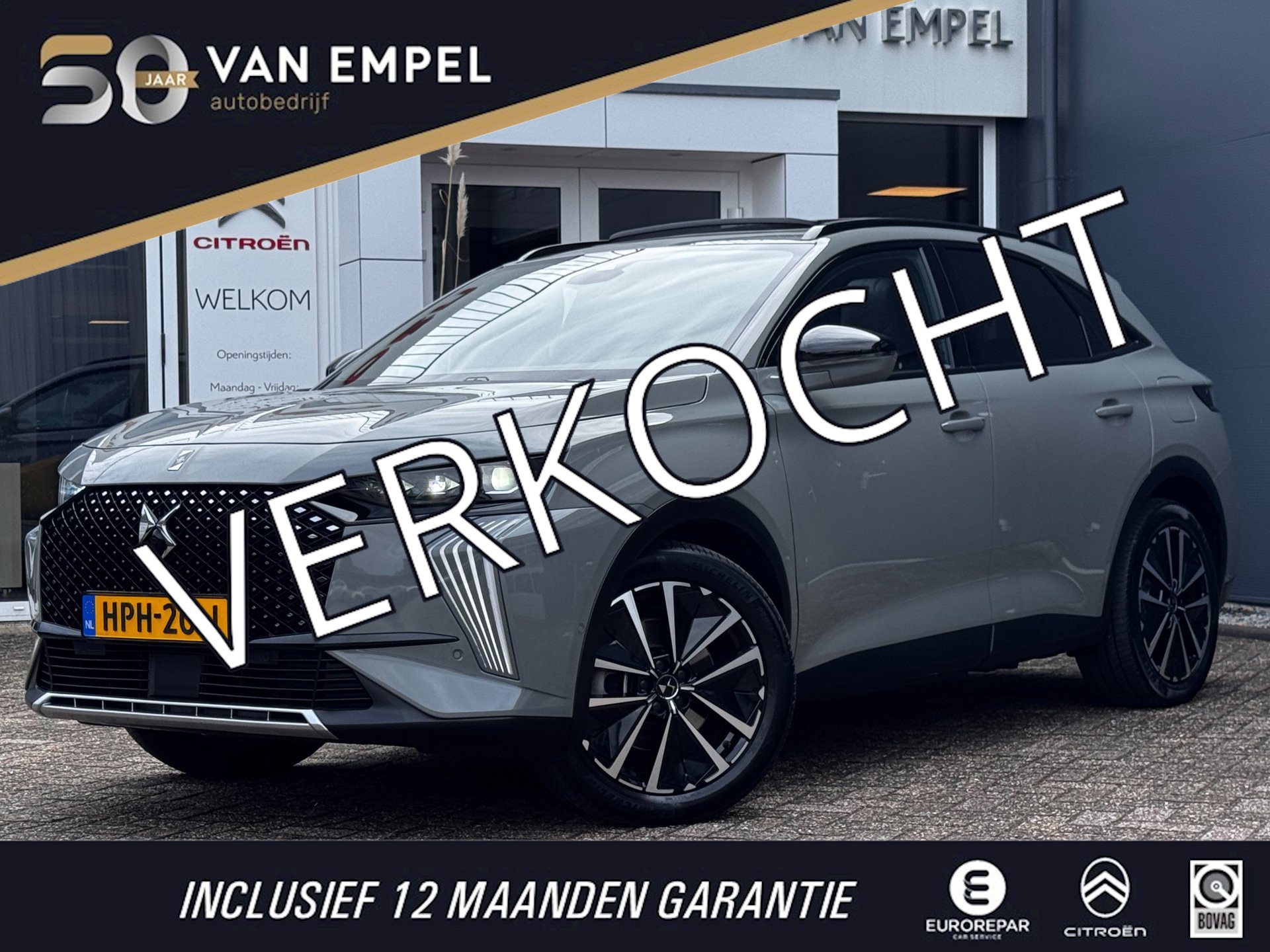 Foto van DS DS7