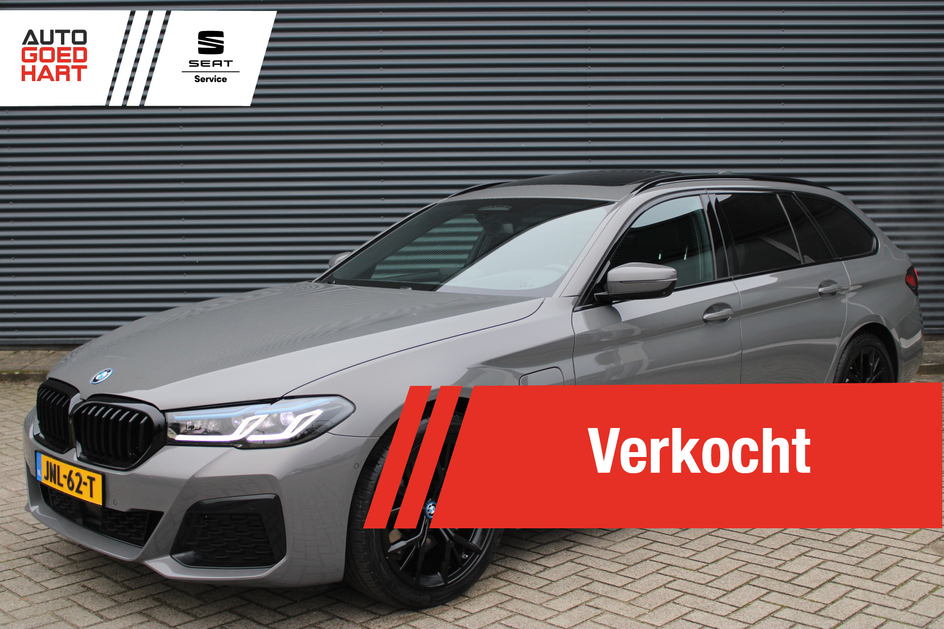 Foto van BMW 530E XDRIVE