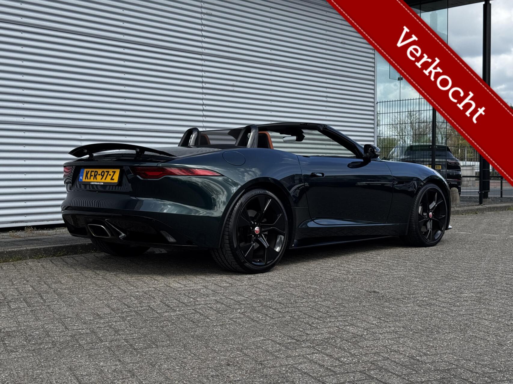 Foto van Jaguar F-type