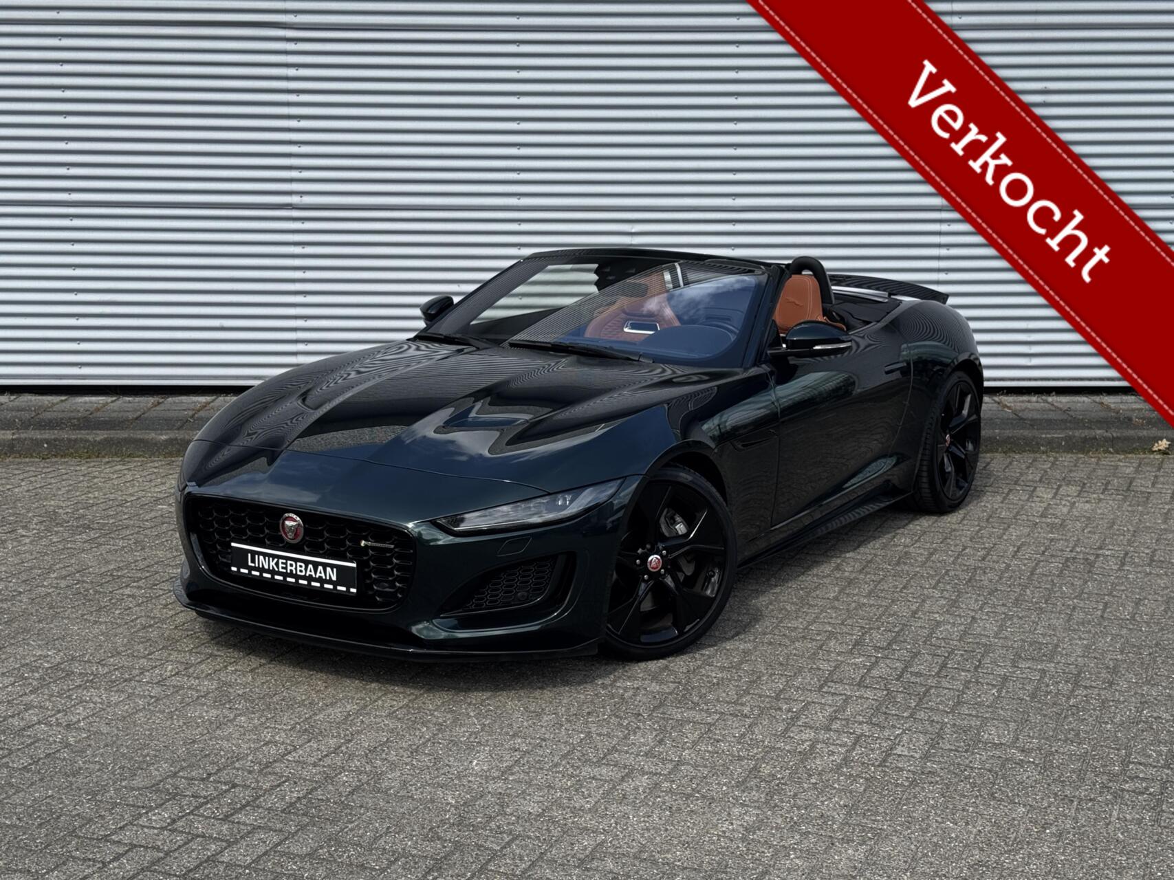 Foto van Jaguar F-type