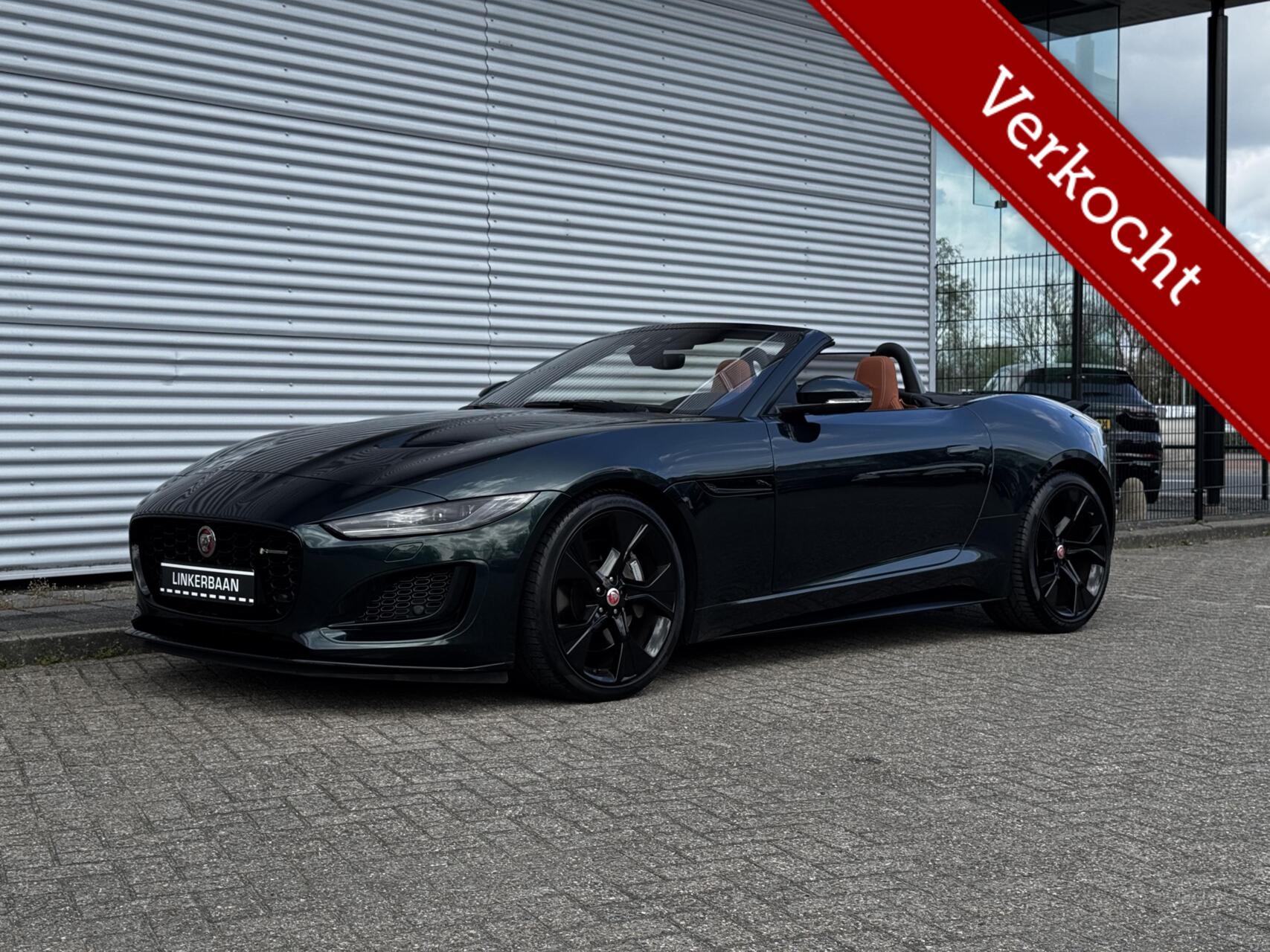Foto van Jaguar F-type