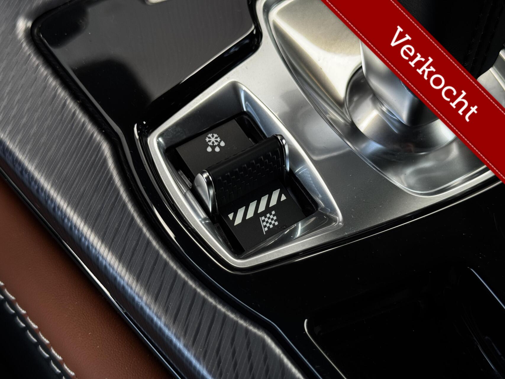 Foto van Jaguar F-type