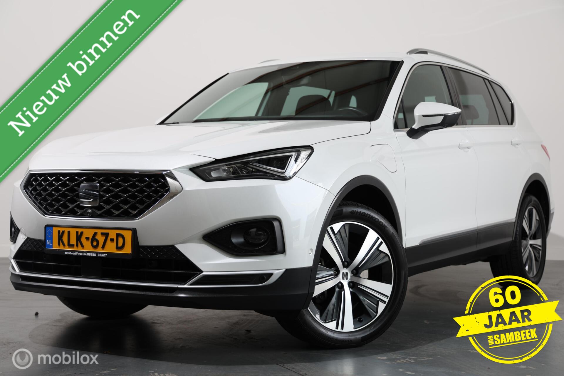 Seat Tarraco 1.4 TSI e-Hybrid PHEV Xcellence - Stoel/Stuurverwarming - 360 Camera - Carplay 2021 - voorkant