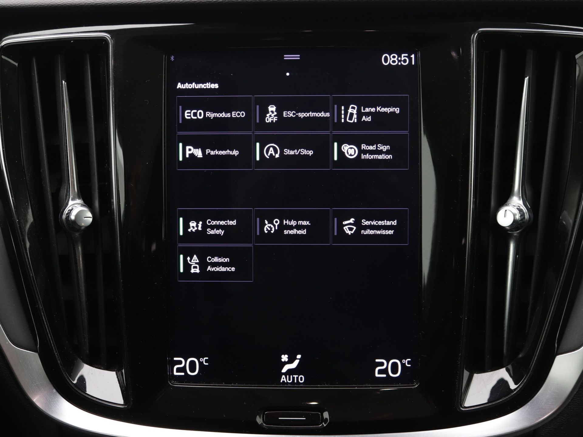 Foto van Volvo V60