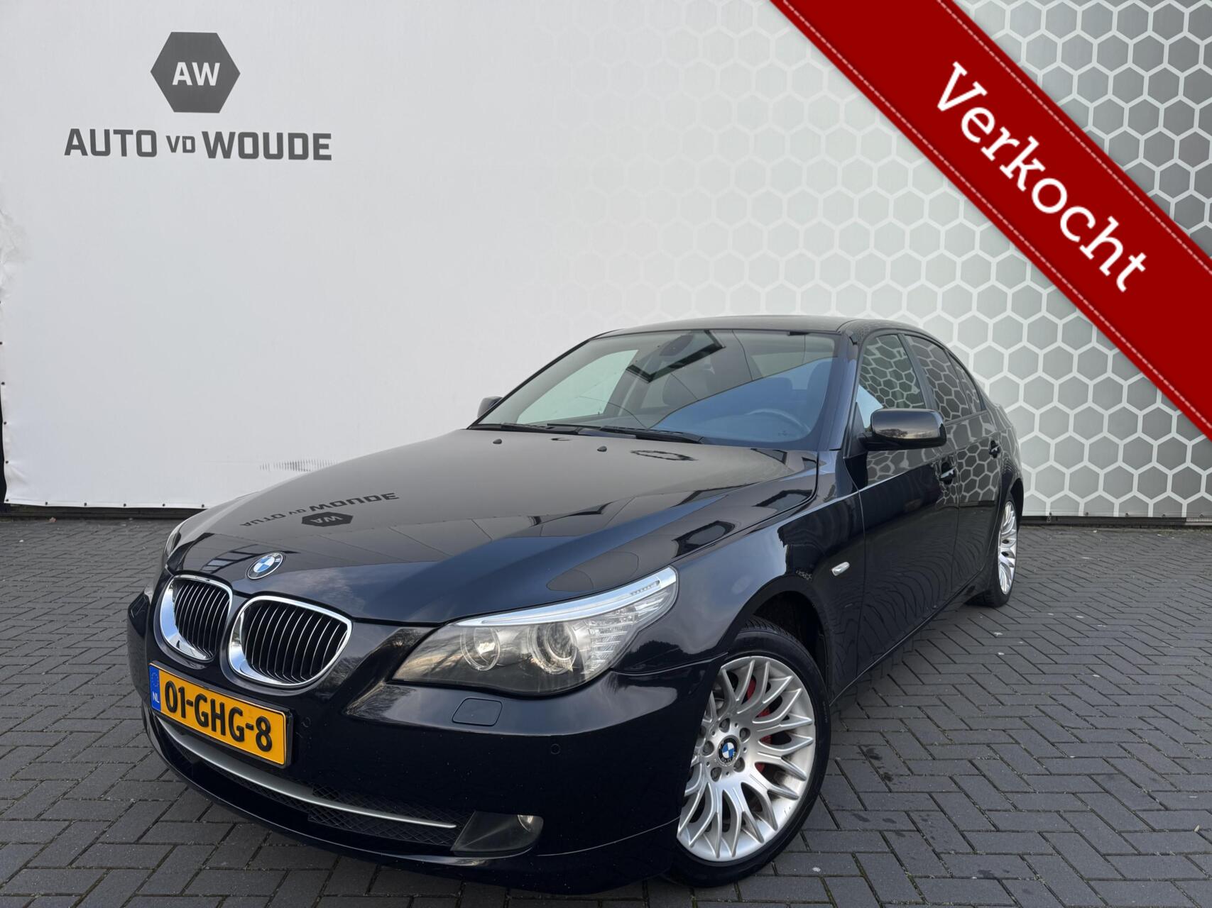 Foto van BMW 5ER REIHE