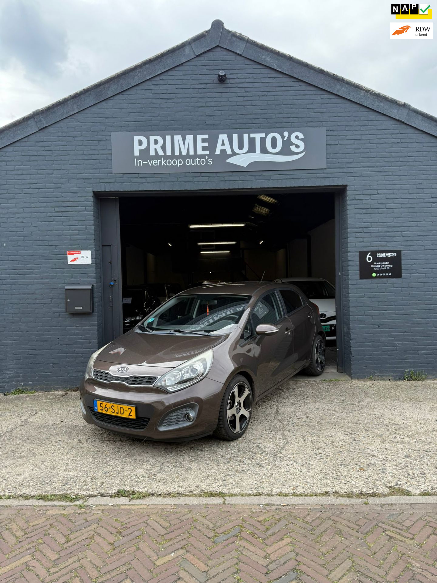 Foto van KIA RIO