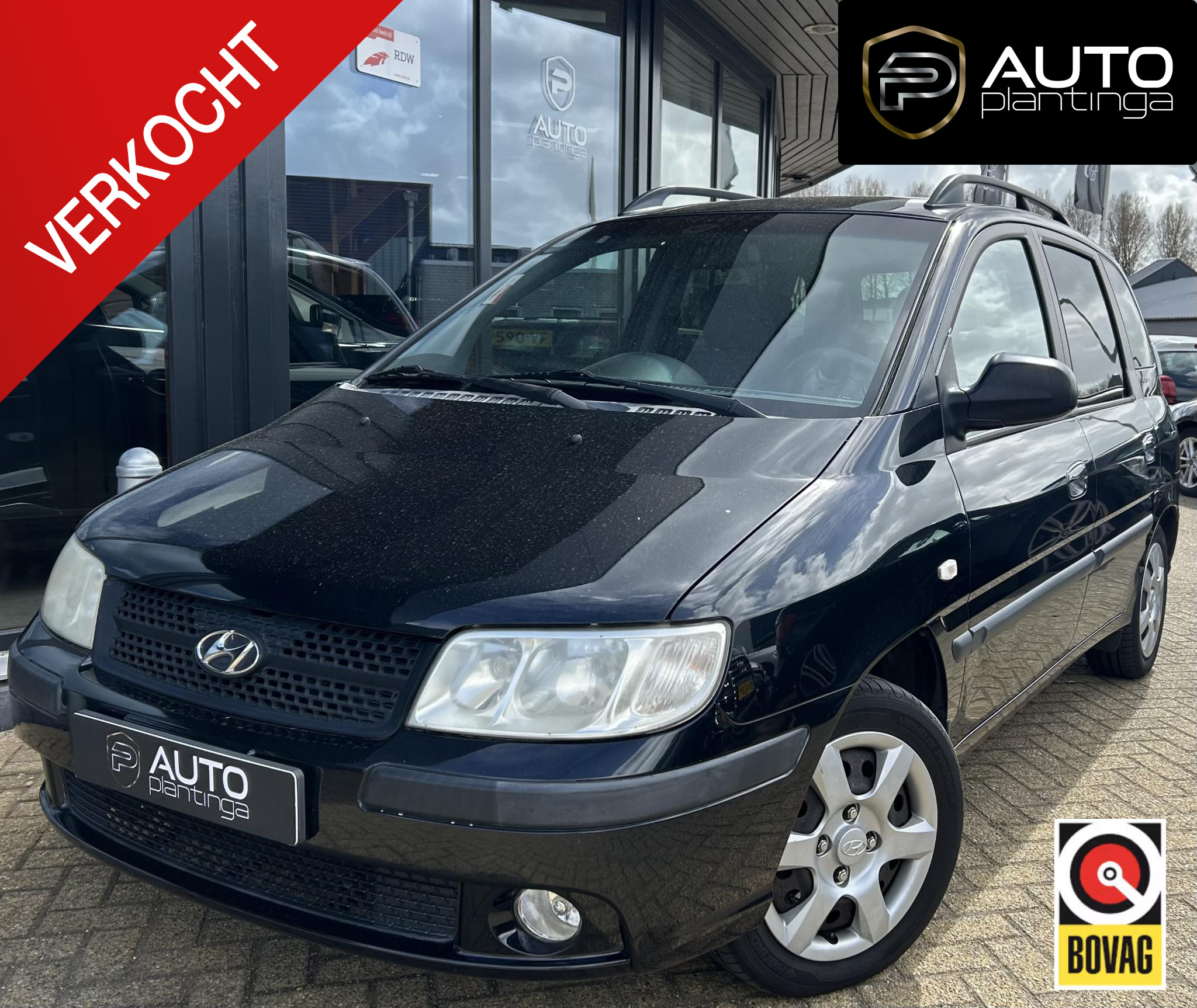 Foto van HYUNDAI MATRIX