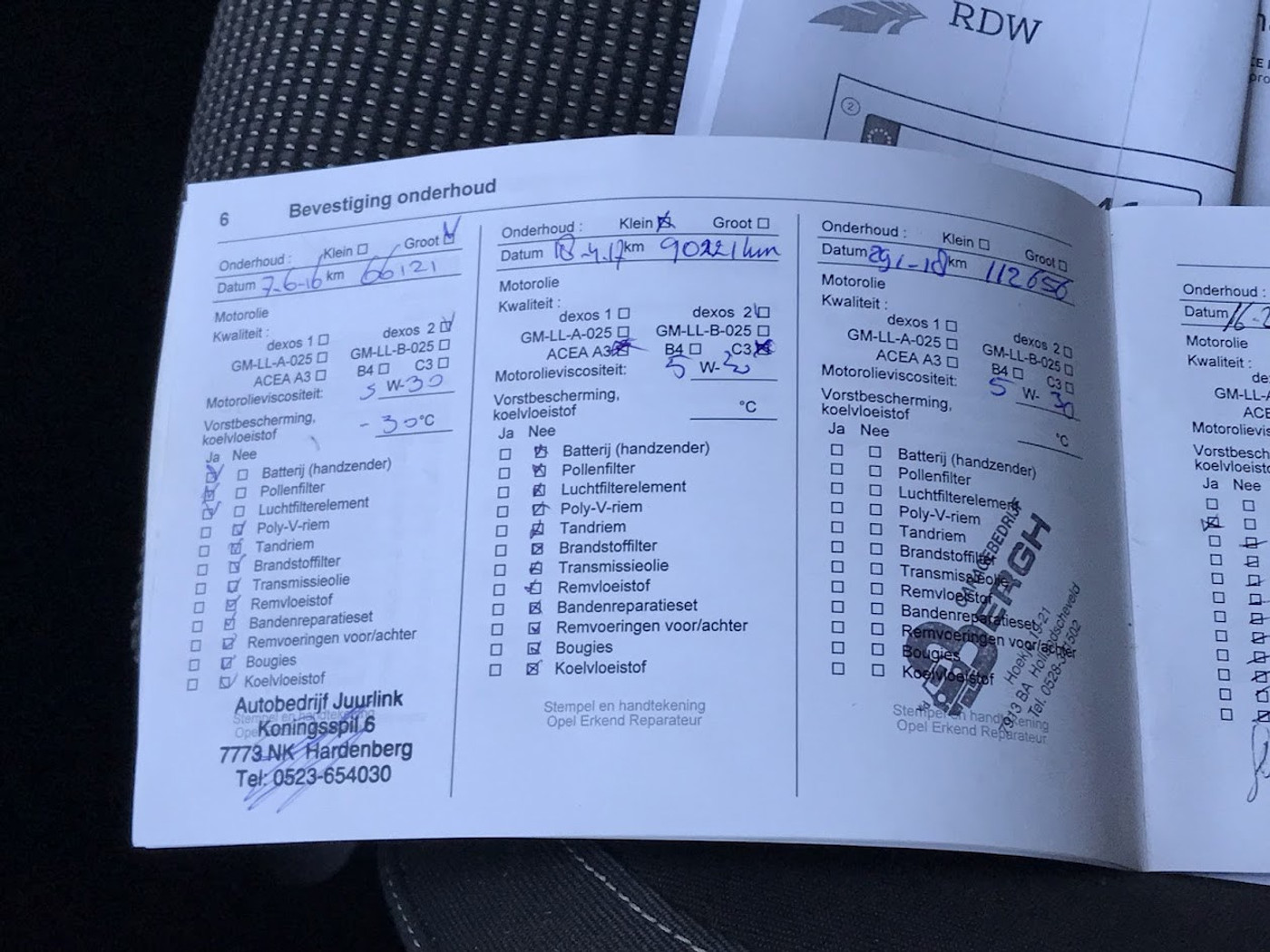 Foto van Opel Insignia