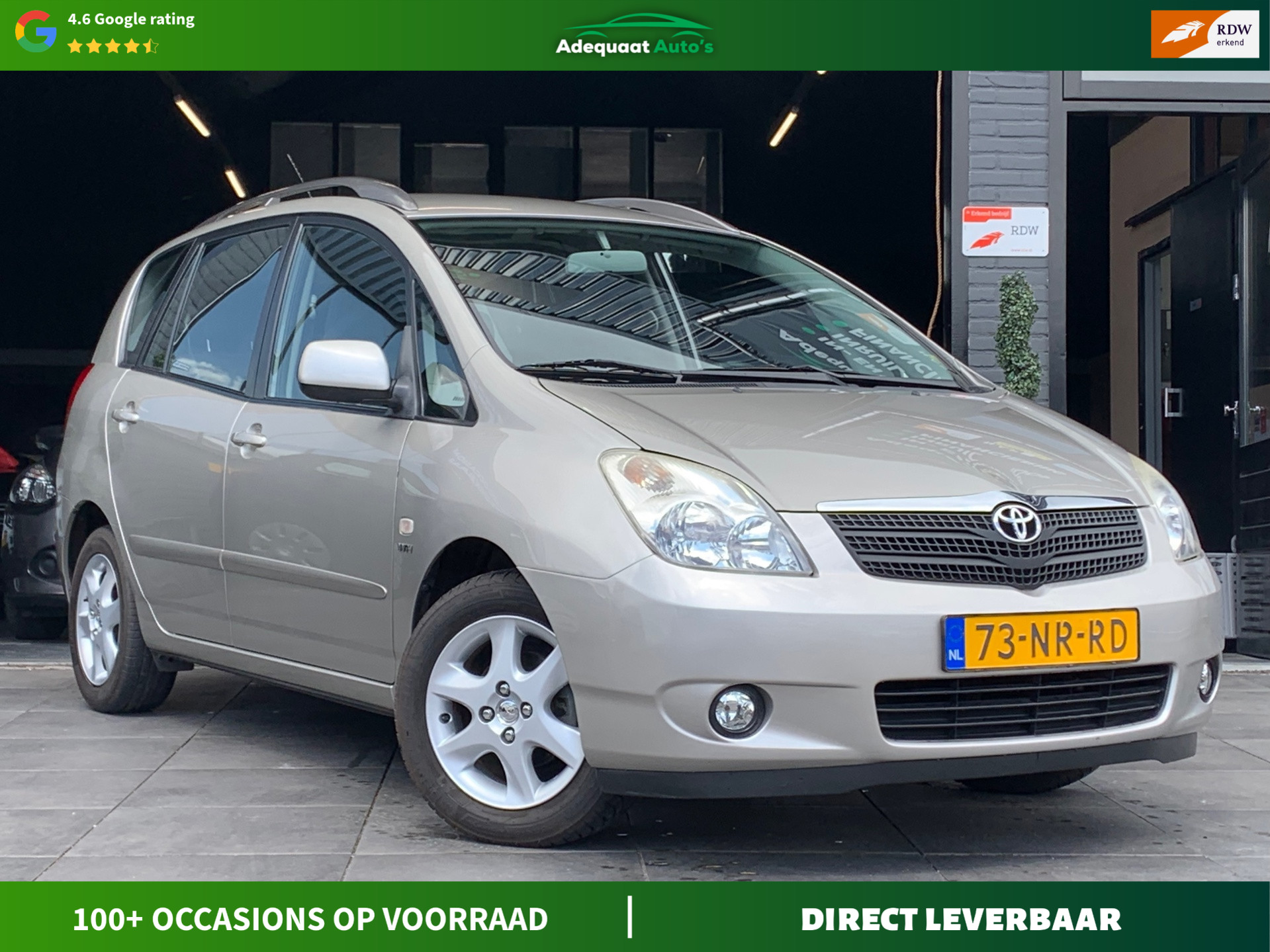 Foto van TOYOTA TOYOTA COROLLA VERSO