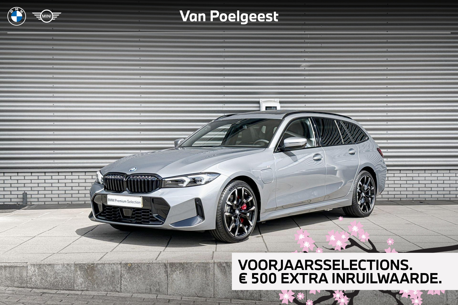 Foto van BMW 330E