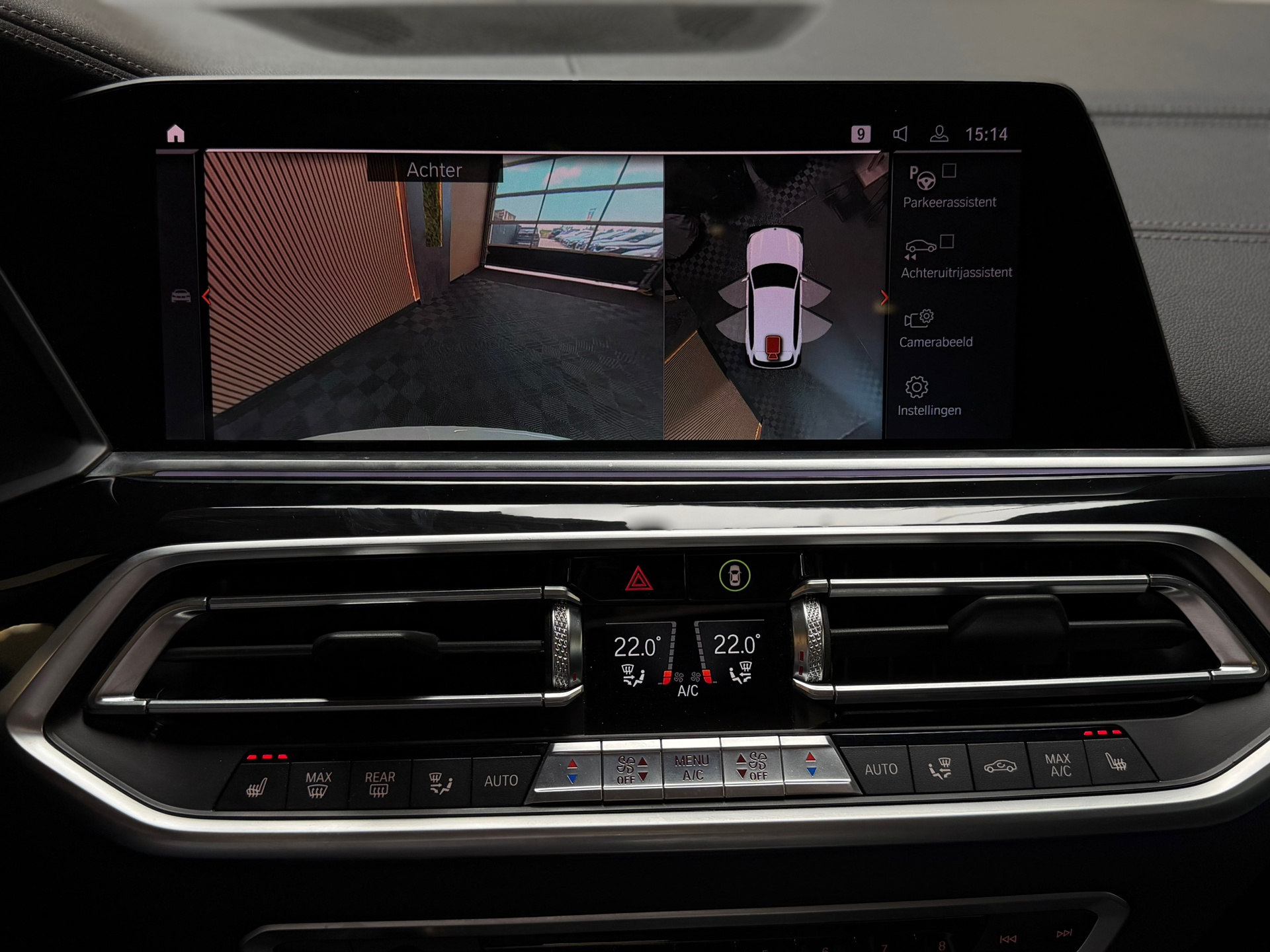 Foto van BMW X5 Xdrive40i