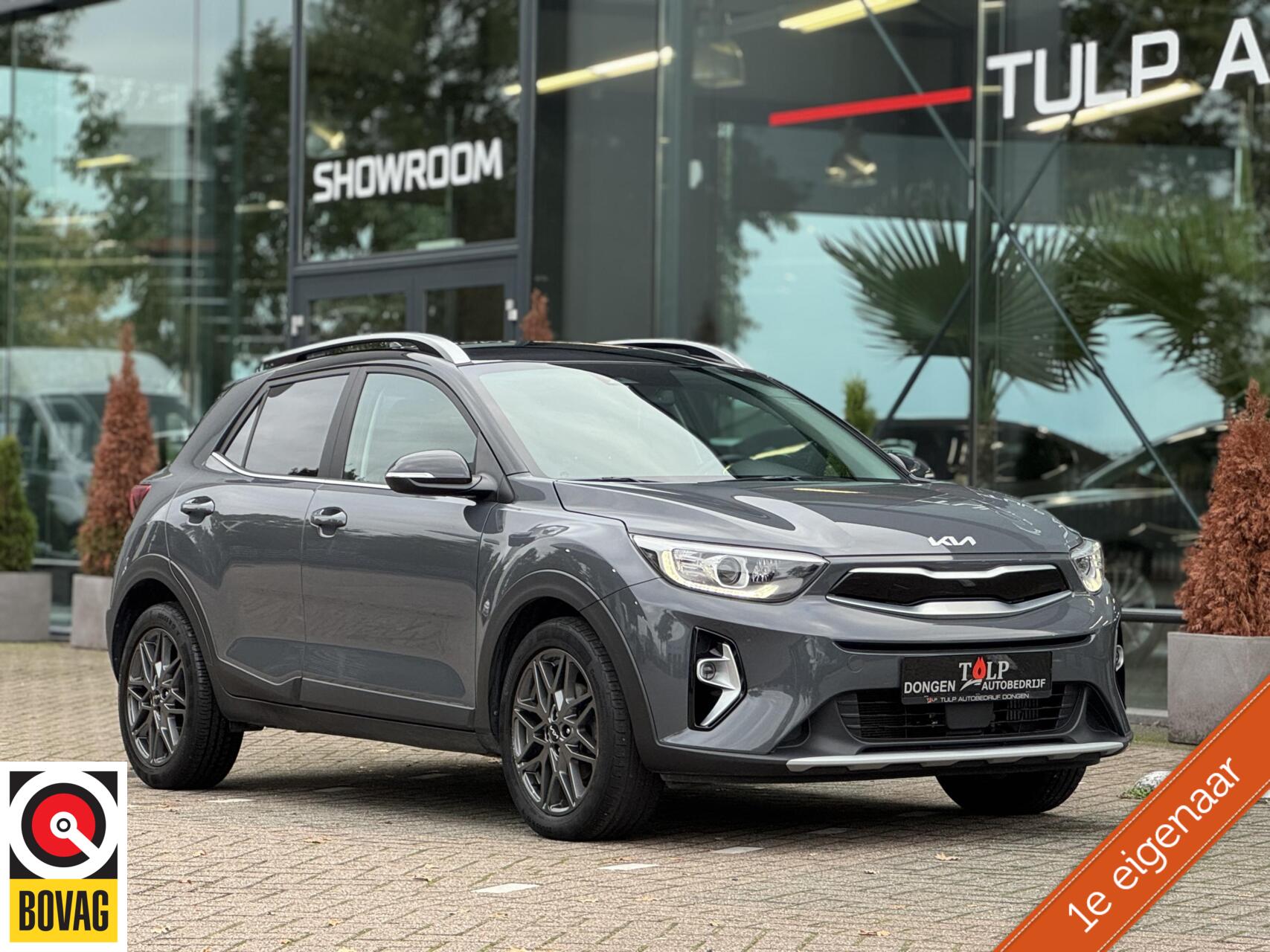 Foto van Kia Stonic