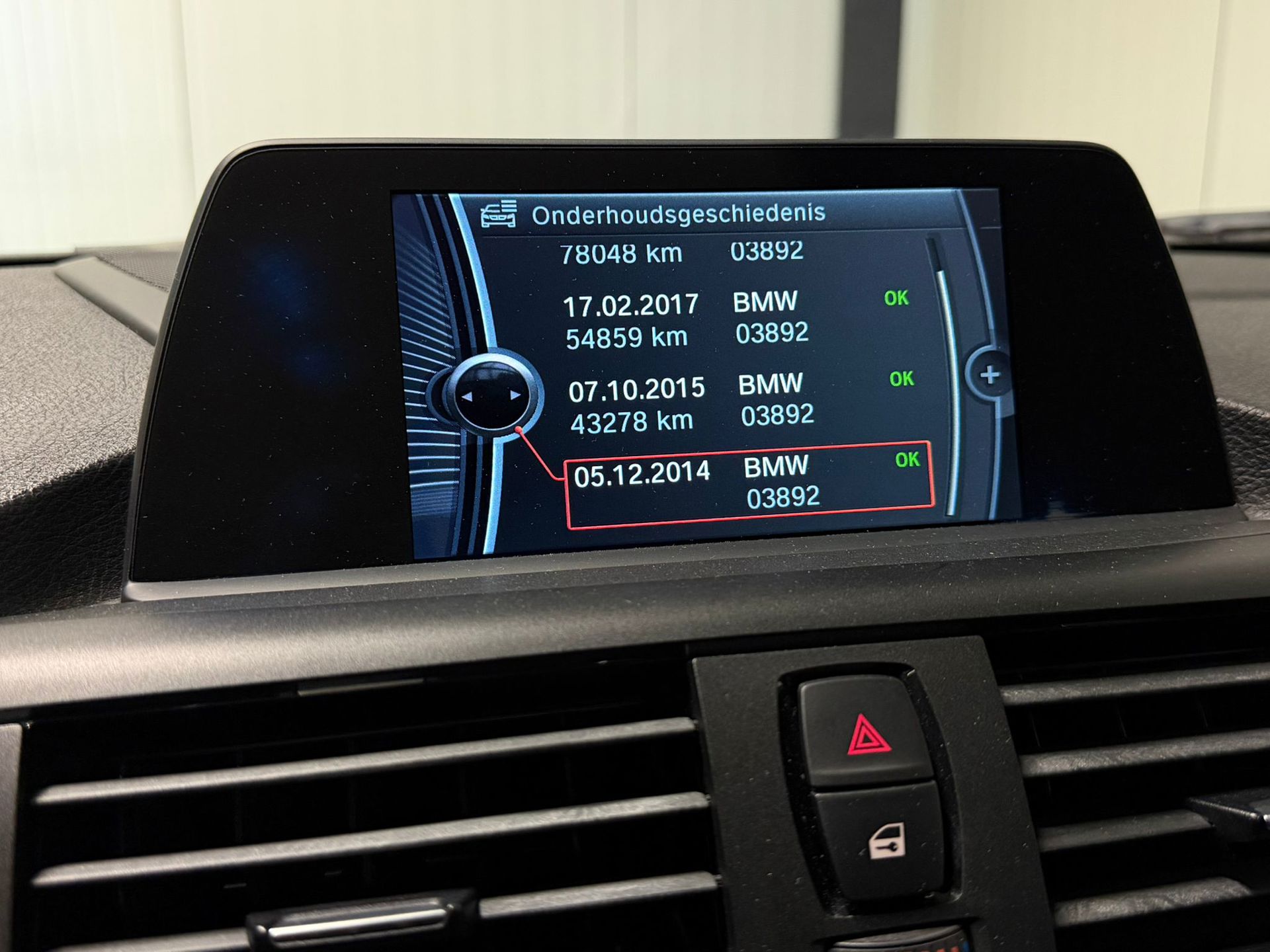Foto van BMW 1er Reihe