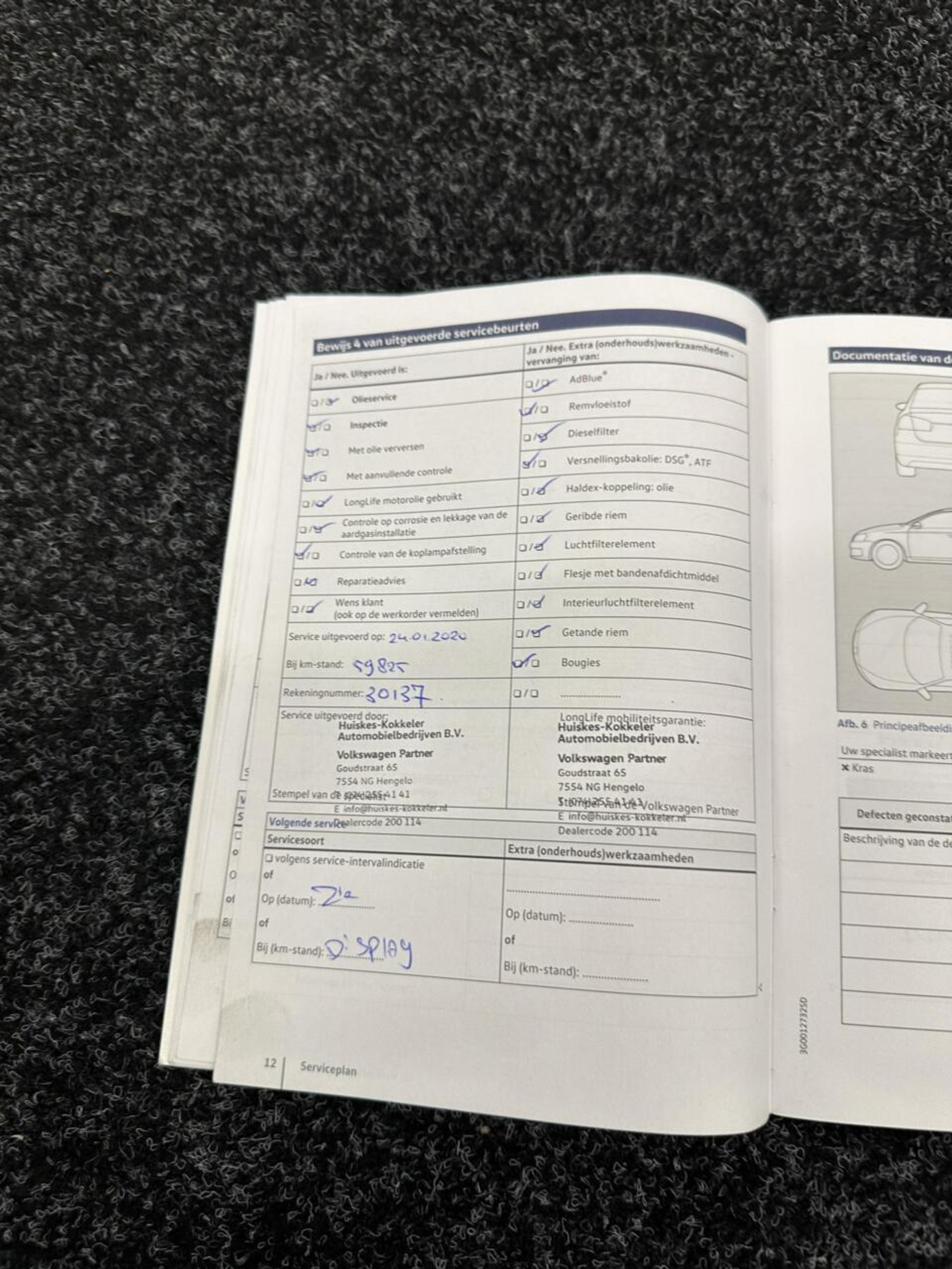 Foto van Volkswagen Passat