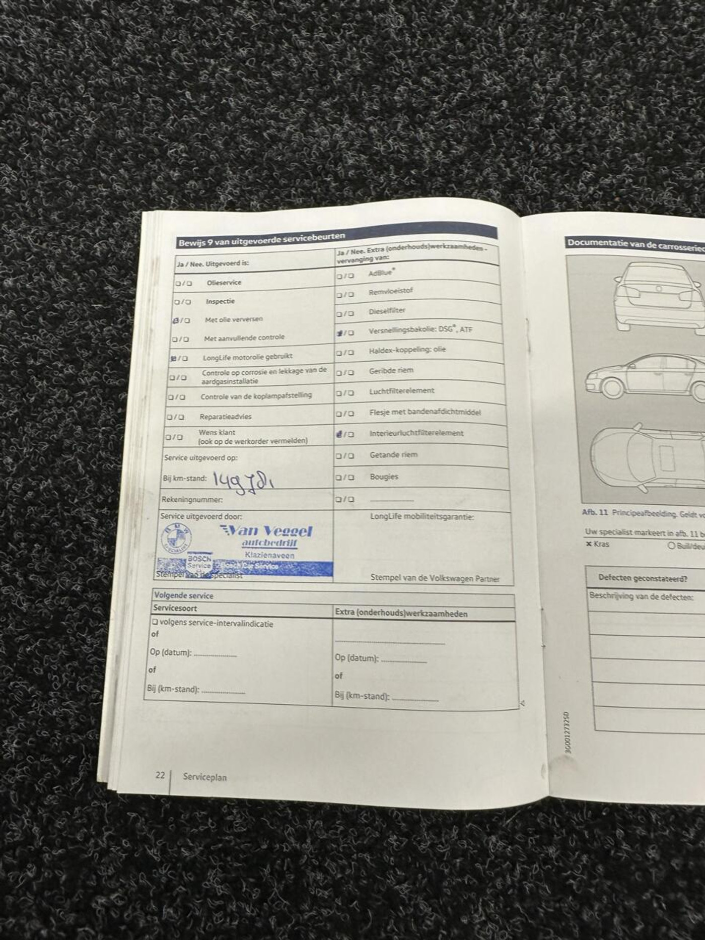 Foto van Volkswagen Passat