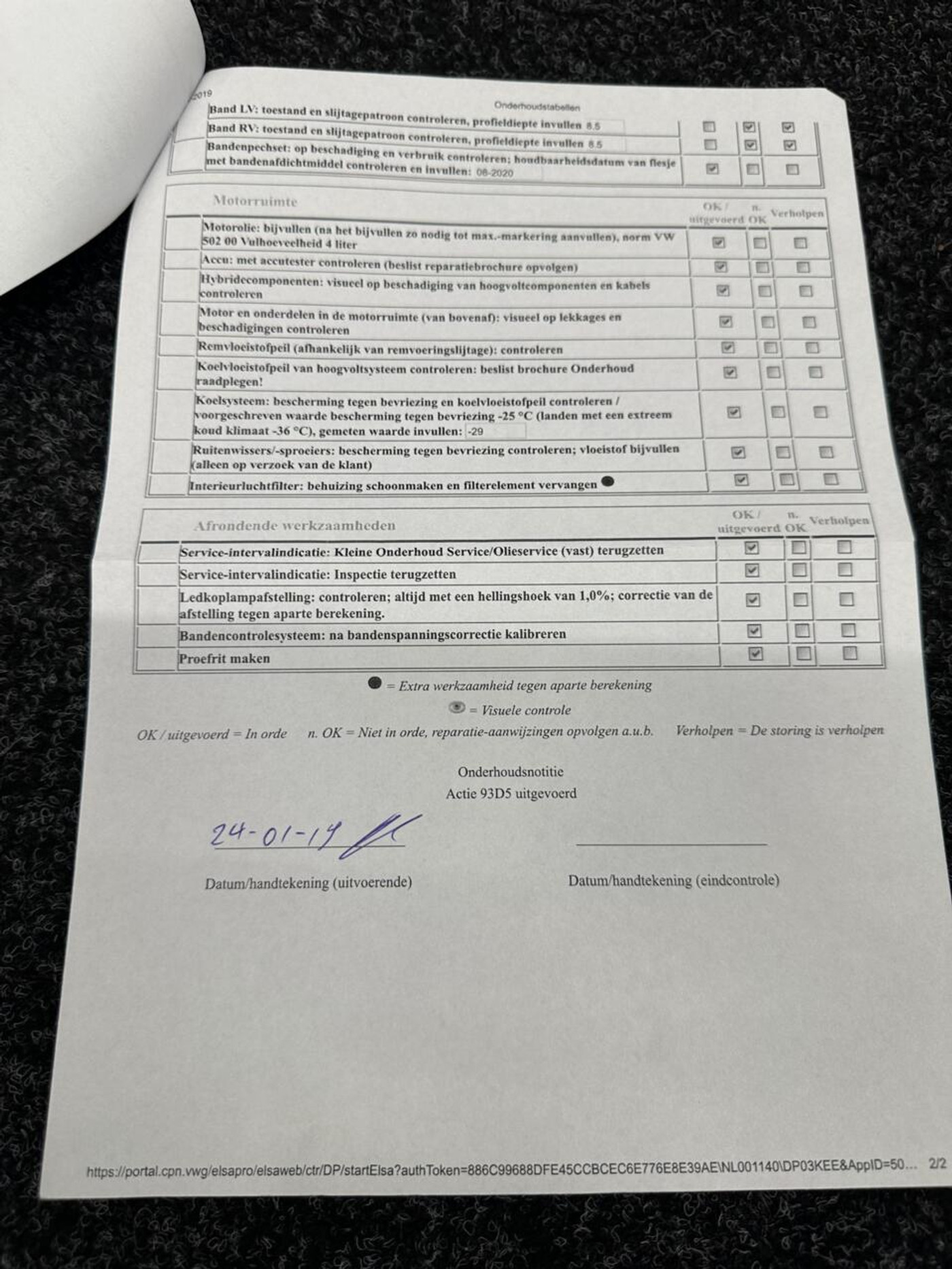 Foto van Volkswagen Passat