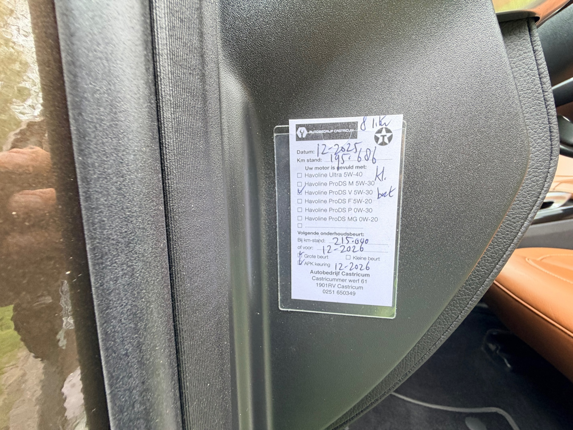 Foto van Mercedes-Benz GLS 350 D 4Matic