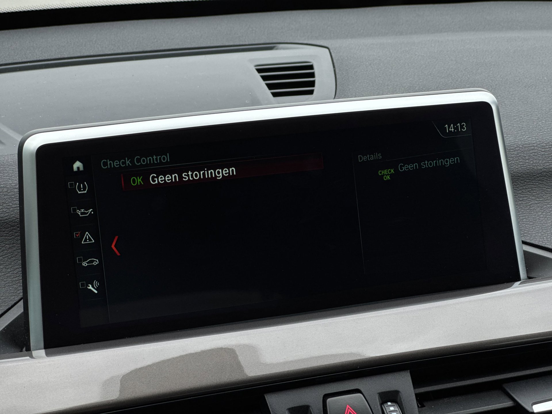 Foto van BMW X1 Sdrive18i