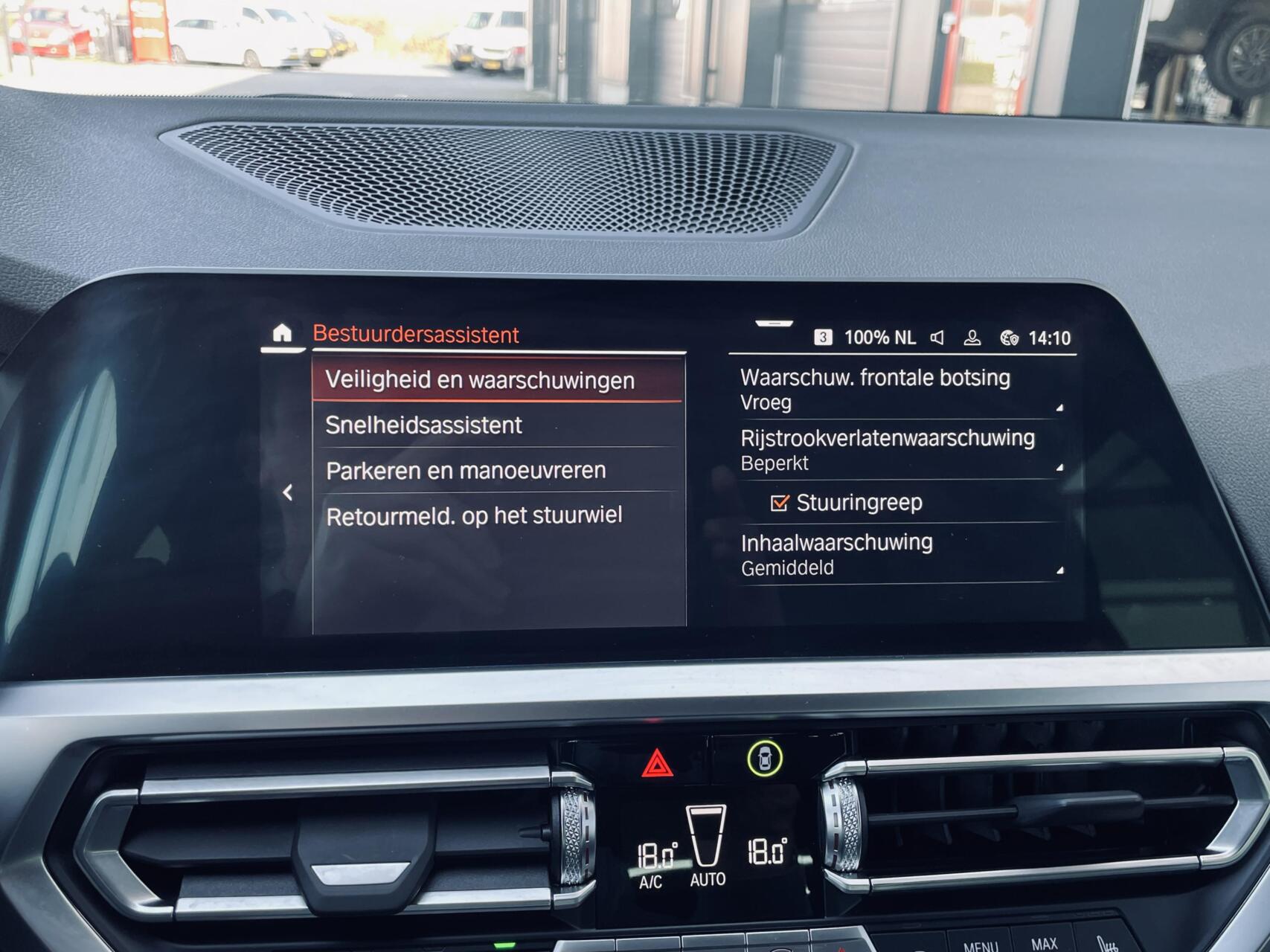 Foto van BMW 318i
