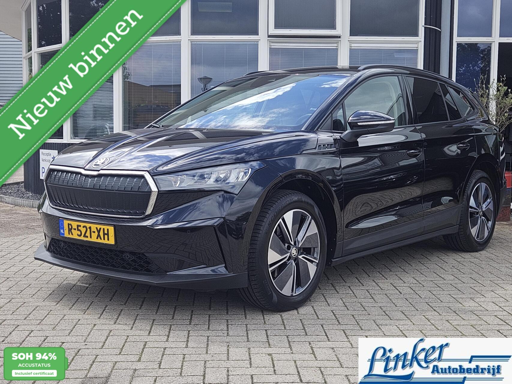 Foto van SKODA ENYAQ 60