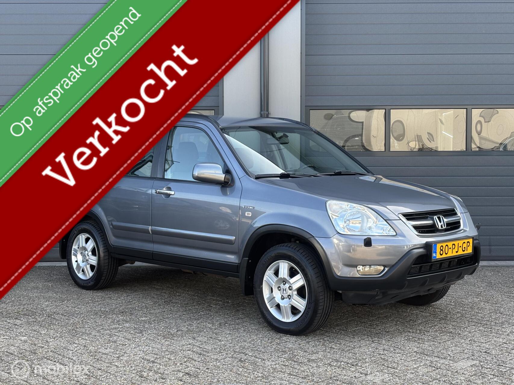 Foto van HONDA HONDA CR-V