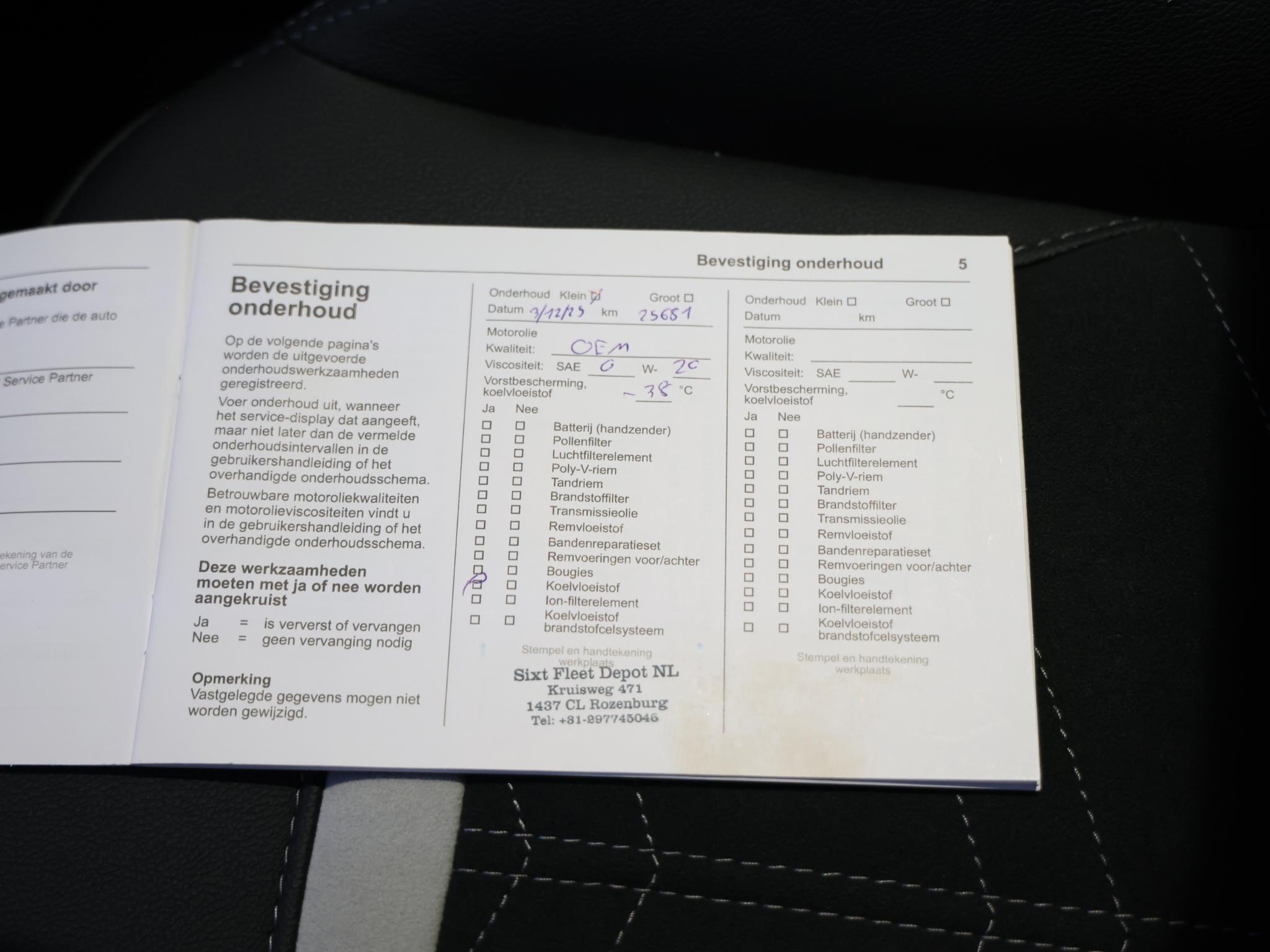 Foto van Opel Mokka