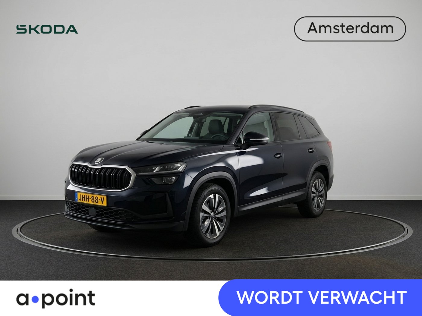 Foto van SKODA KODIAQ