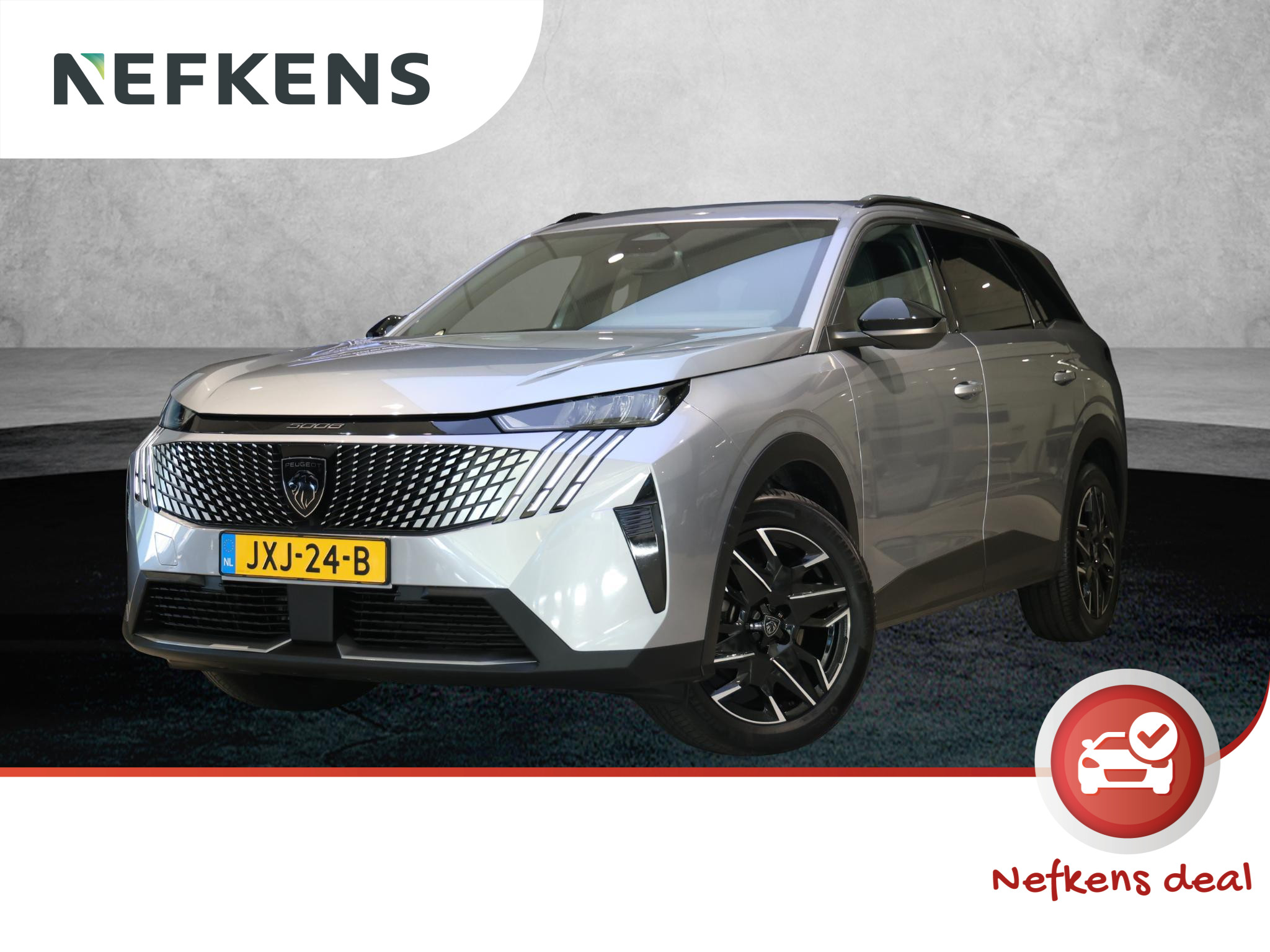 Foto van Peugeot 5008