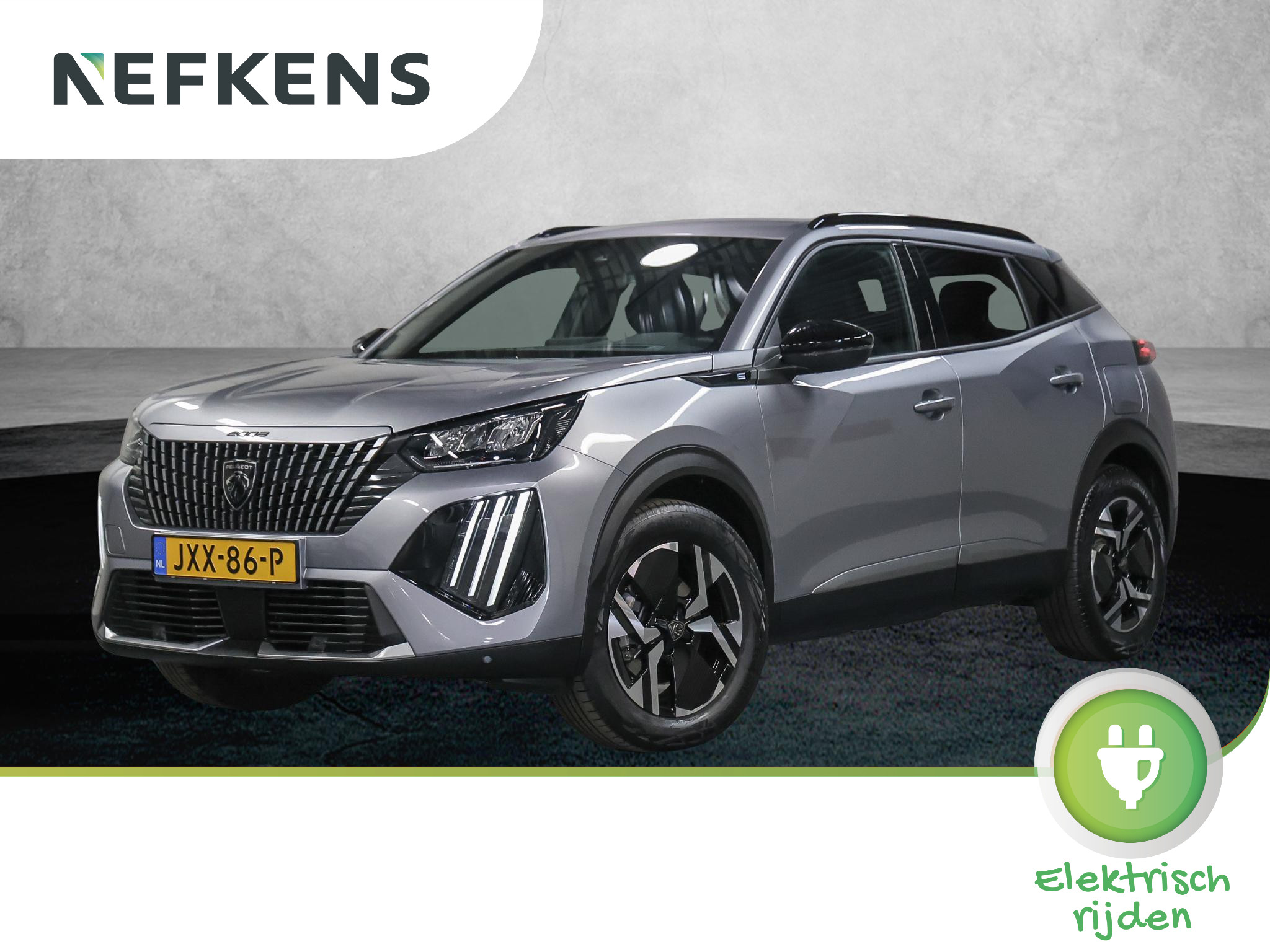 Foto van Peugeot 2008
