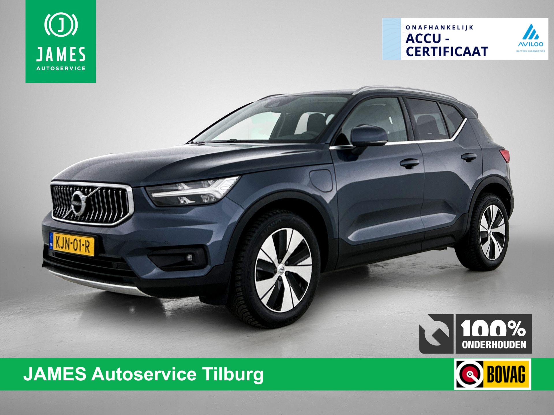 Volvo XC40 1.5 T4 Plug-in hybrid Essential Bright 2021 - voorkant