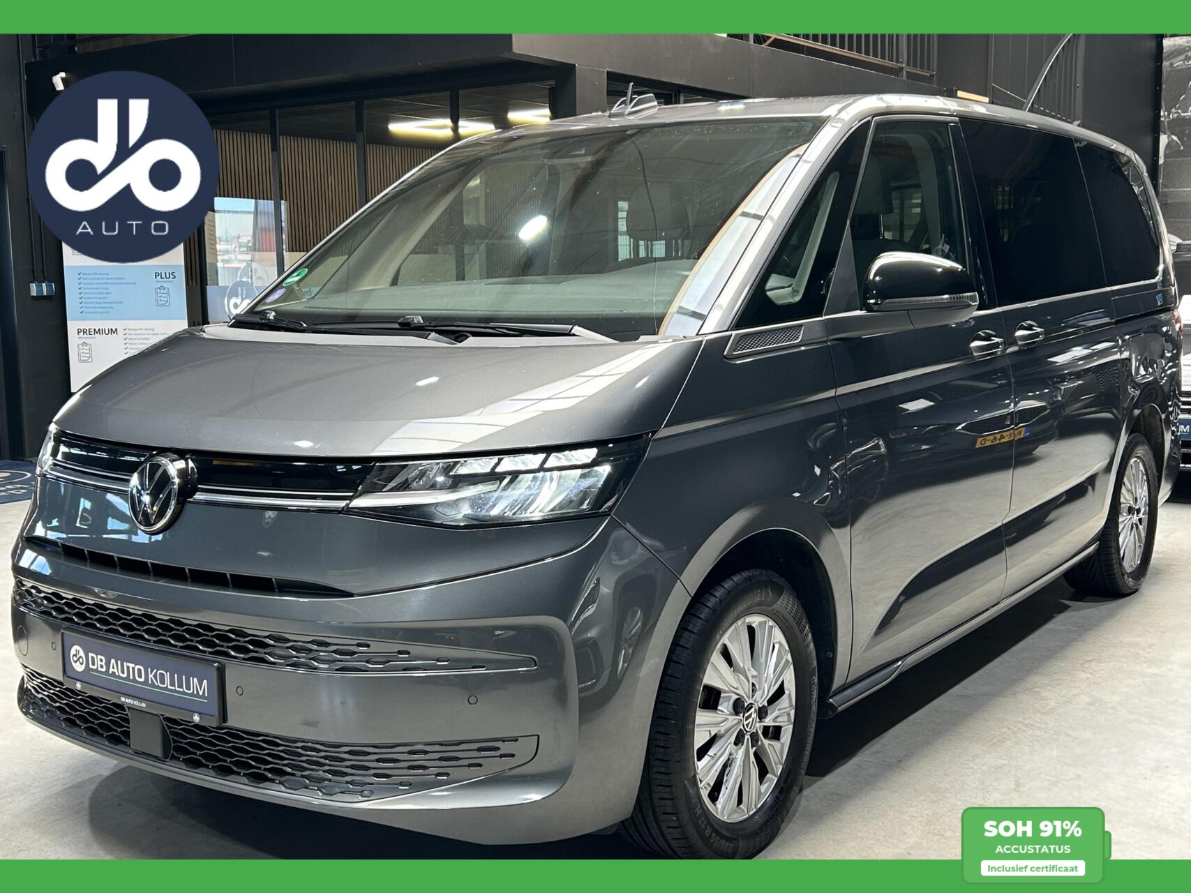 Foto van VOLKSWAGEN MULTIVAN