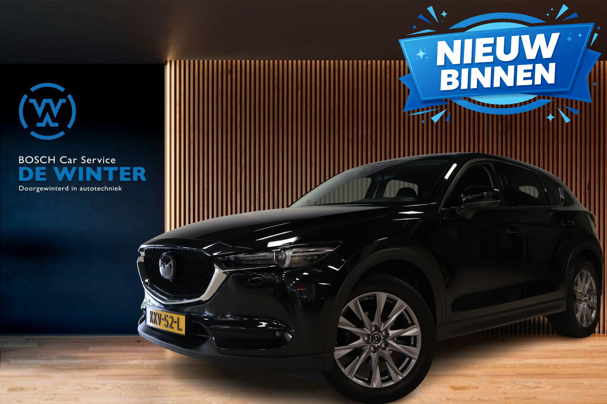 Foto van MAZDA MAZDA CX-5