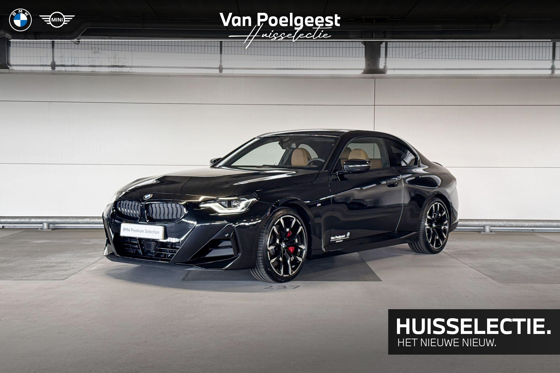 Foto van BMW 220I