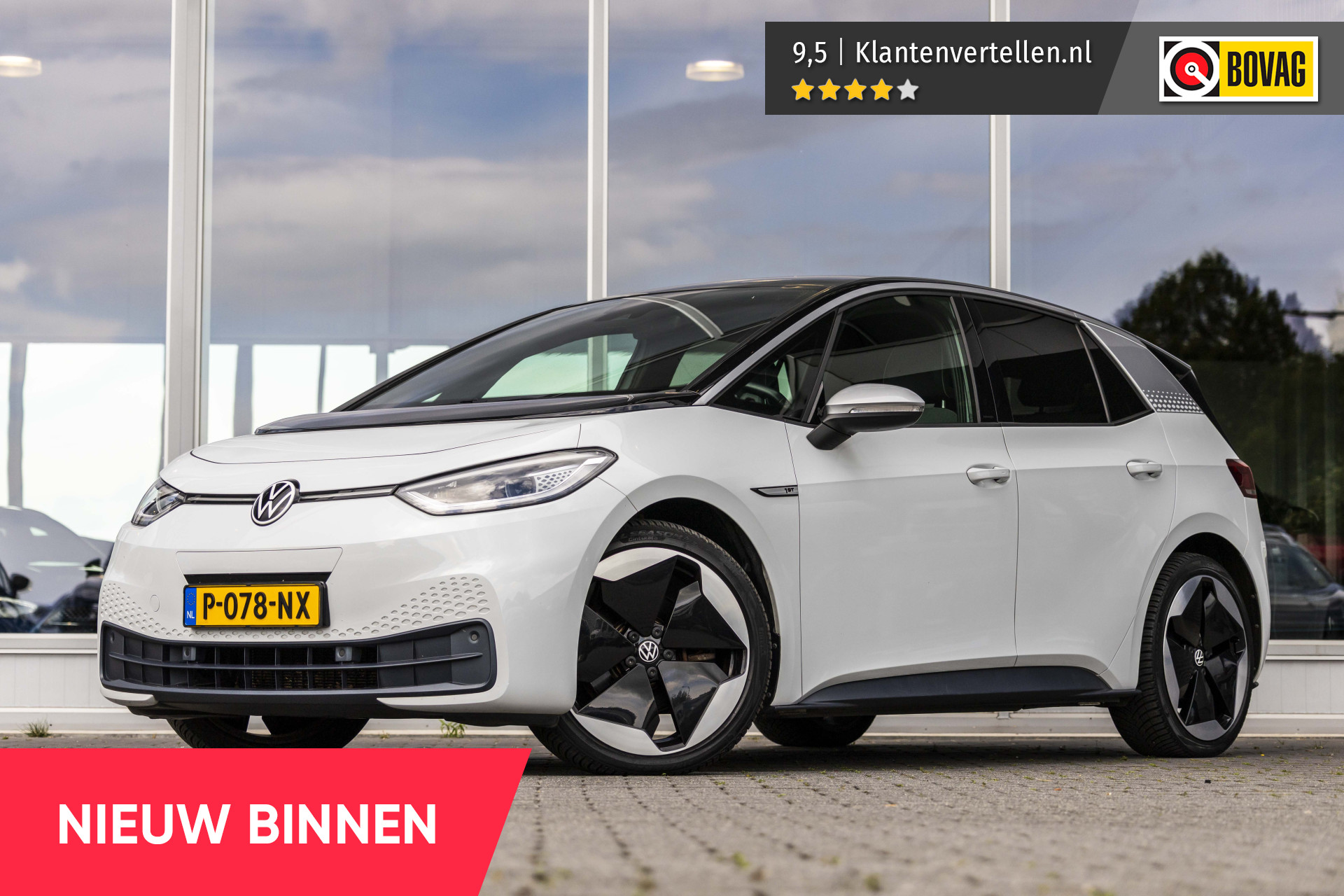 Foto van VOLKSWAGEN ID.3 PRO 150 KW