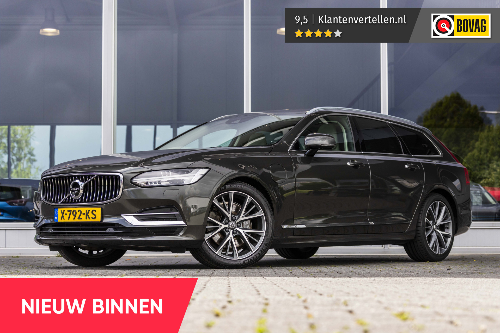 Foto van VOLVO V90 T8 TWIN ENGINE