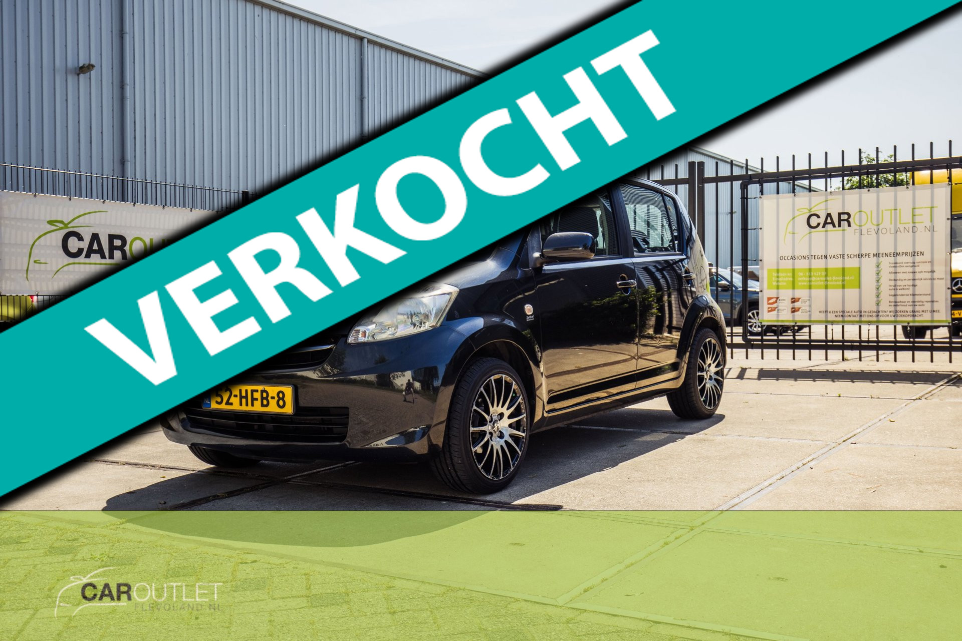 Foto van SUBARU JUSTY