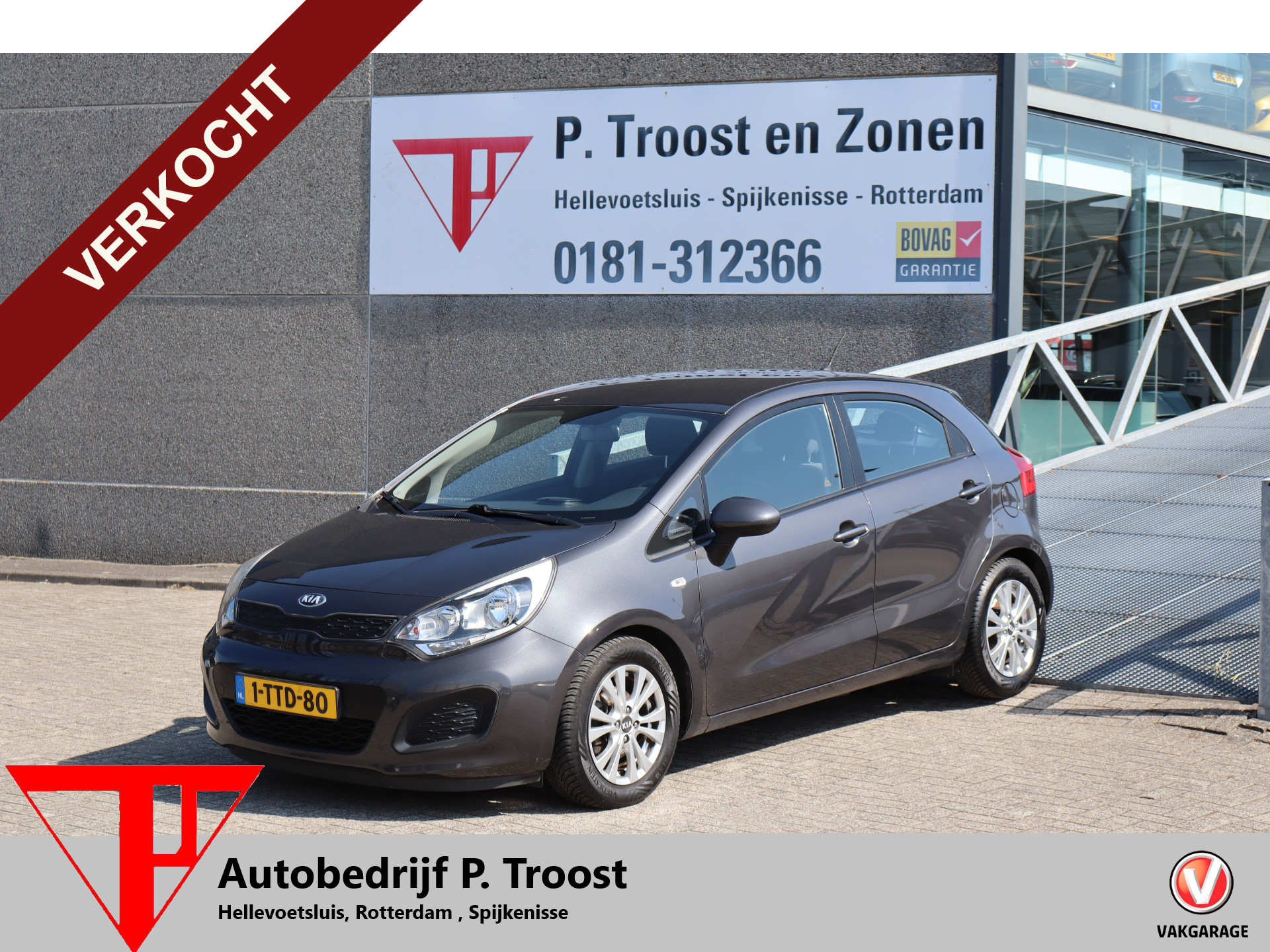 Foto van KIA RIO