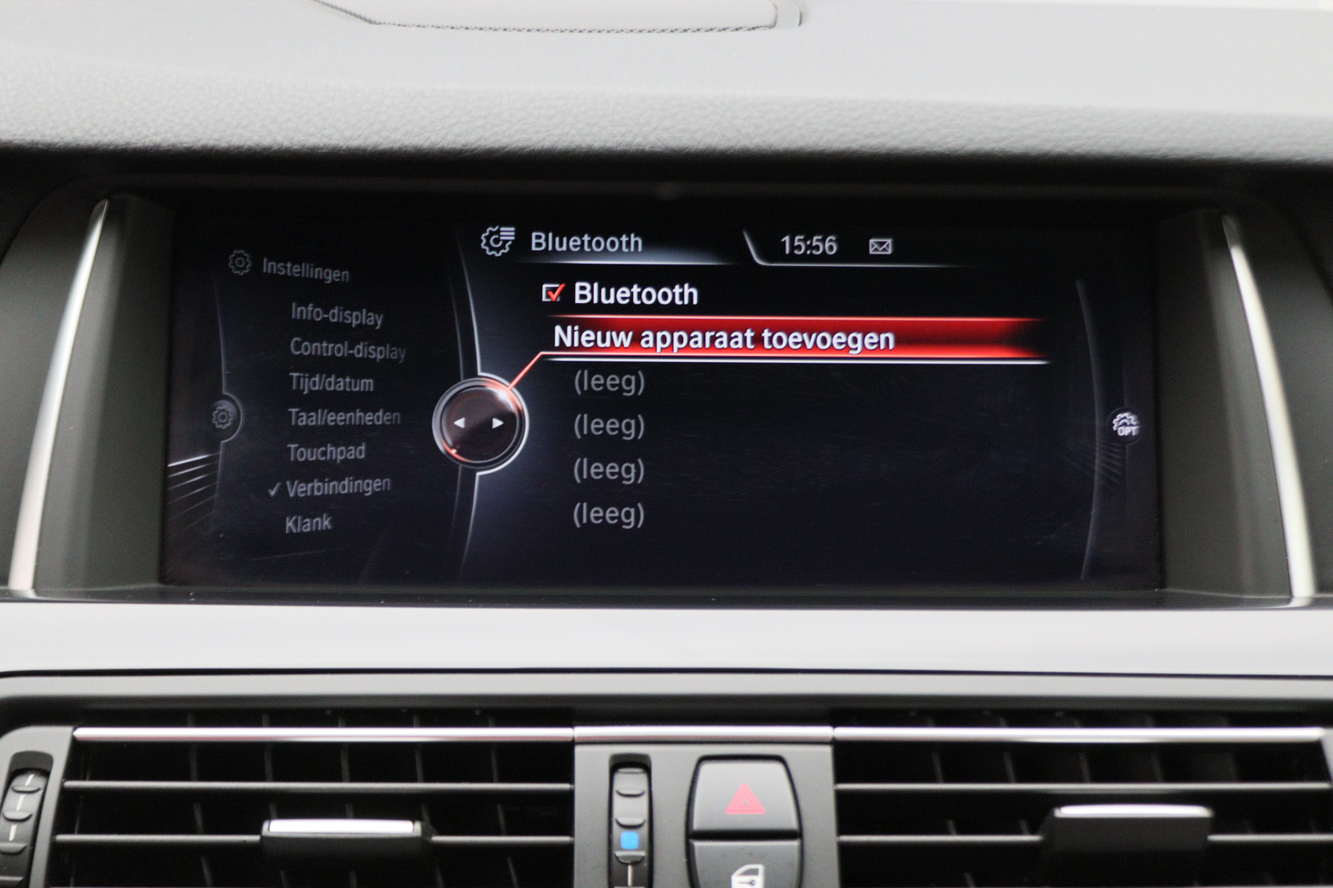 Foto van BMW 535i